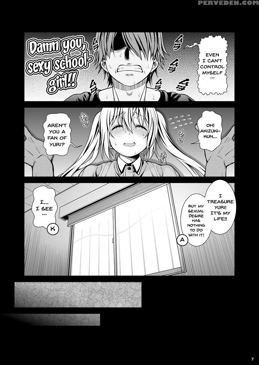 [koudansha (kouda Tomohiro)] Service X Service (blend S) [english] {doujins.com} [digital] Chapter 1 Page 6