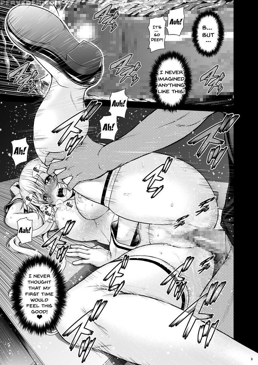 [koudansha (kouda Tomohiro)] Service X Service (blend S) [english] {doujins.com} [digital] Chapter 1 Page 8