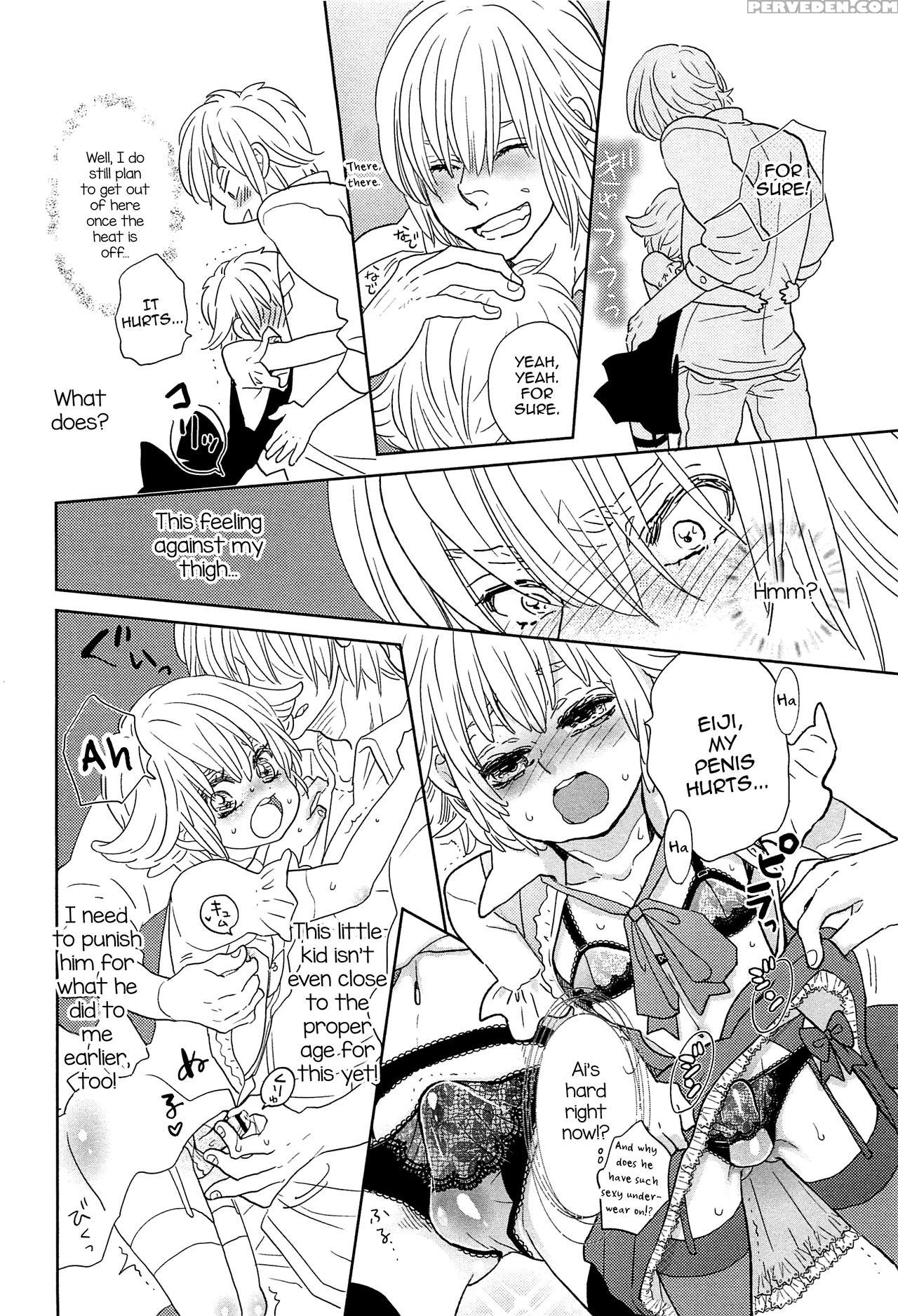 [kougami Eri] Omase Na Otokonoko (otokonoko Uke Vol. 1) [english] 1