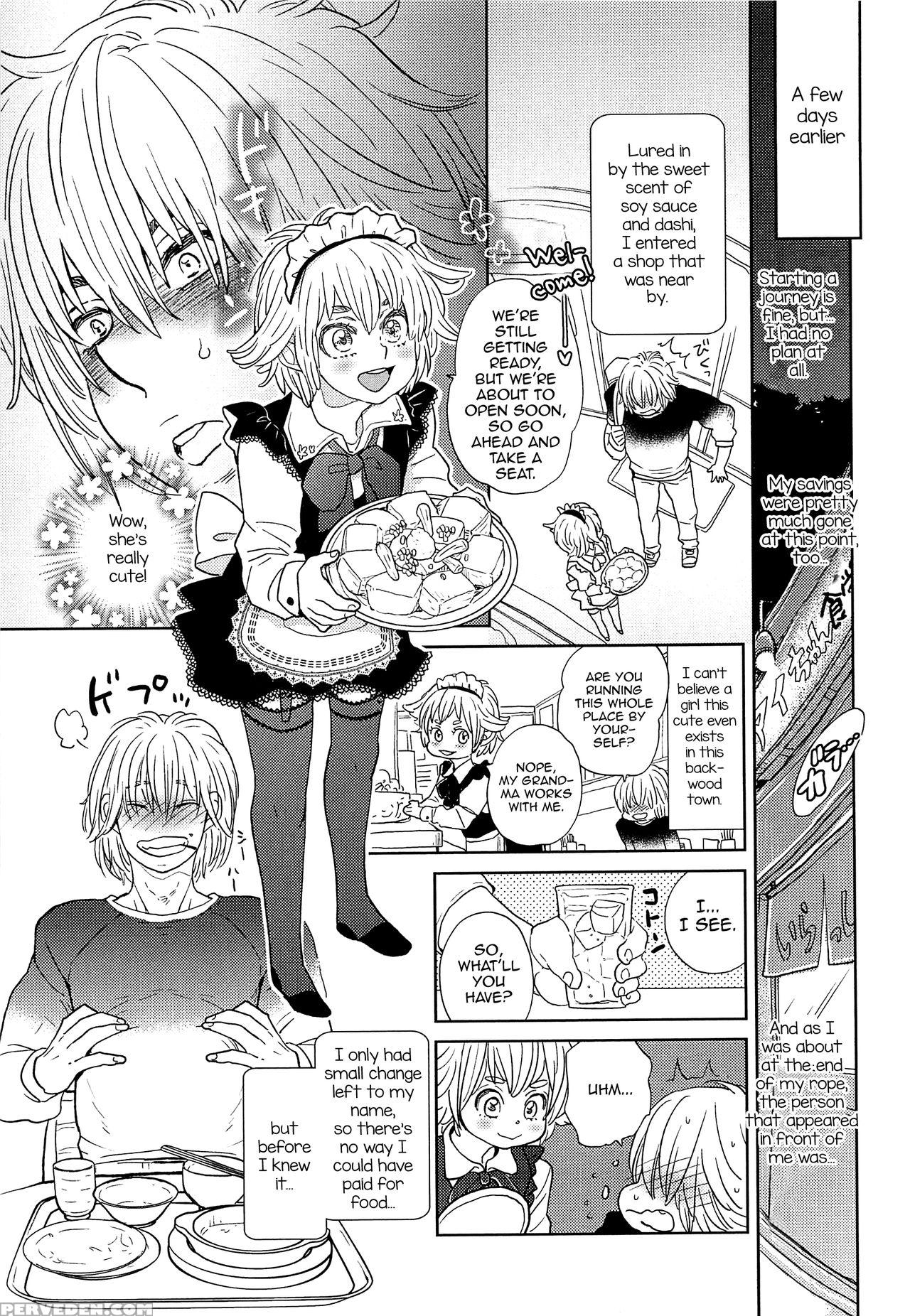 [kougami Eri] Omase Na Otokonoko (otokonoko Uke Vol. 1) [english] 1