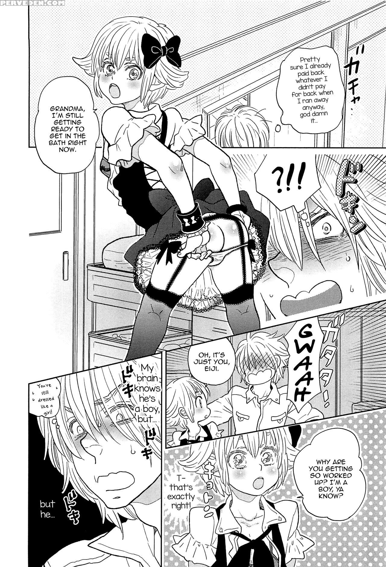 [kougami Eri] Omase Na Otokonoko (otokonoko Uke Vol. 1) [english] 1