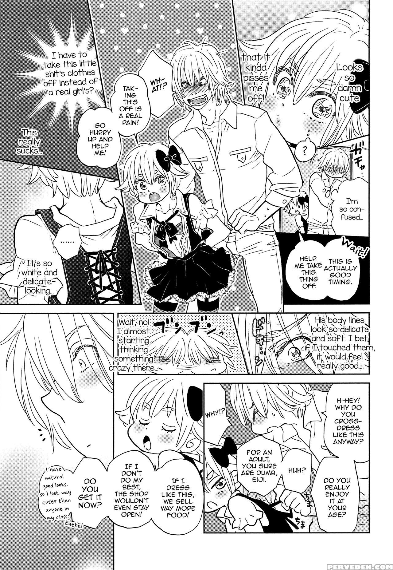 [kougami Eri] Omase Na Otokonoko (otokonoko Uke Vol. 1) [english] 1