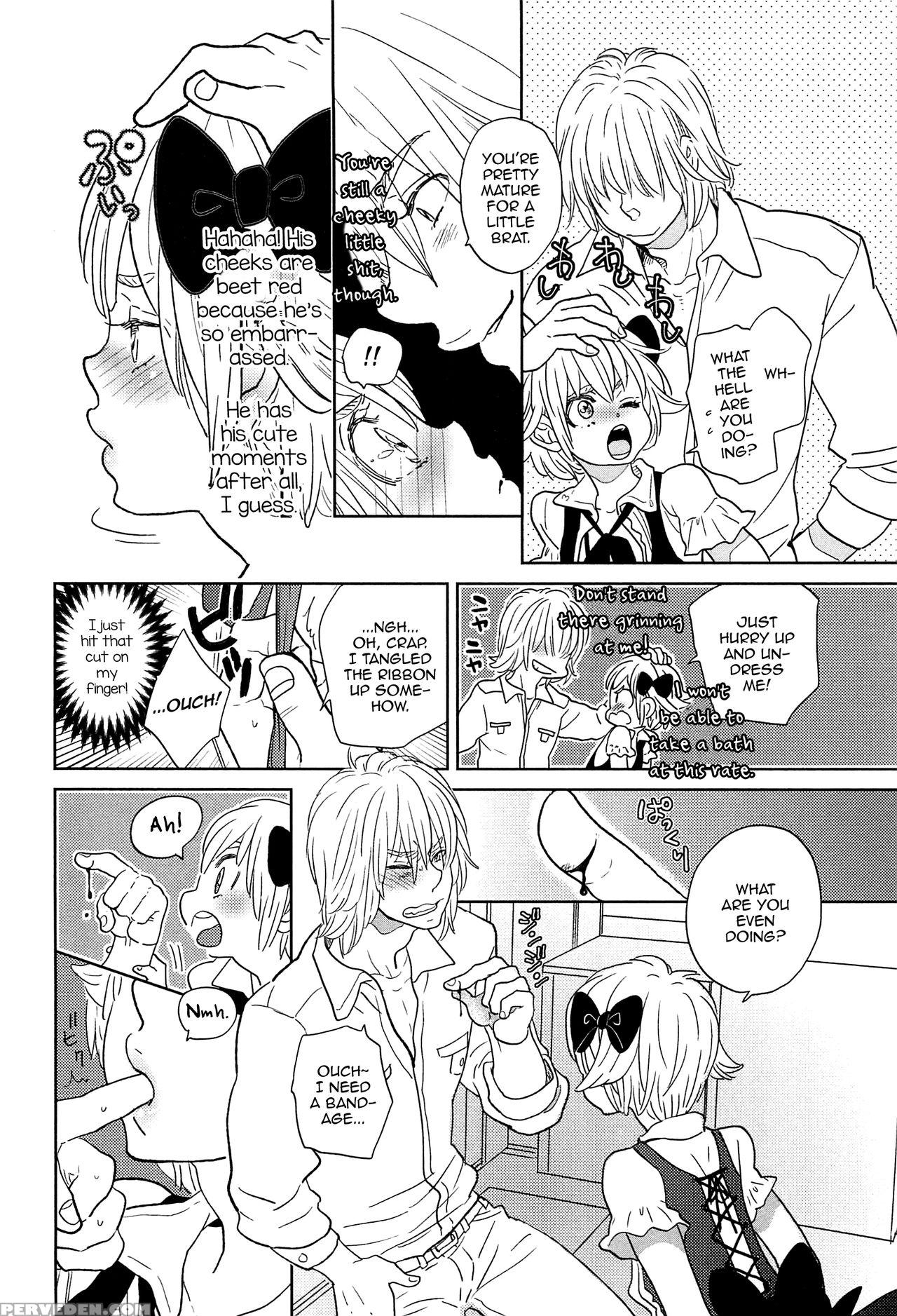 [kougami Eri] Omase Na Otokonoko (otokonoko Uke Vol. 1) [english] 1