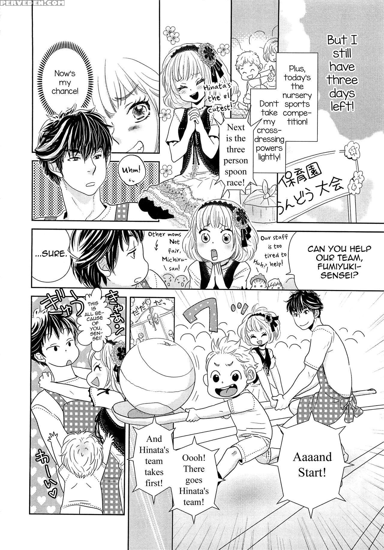 [kougami Eri] Toshiue No Otokonoko (josou No Oujisama 4) [english] 1