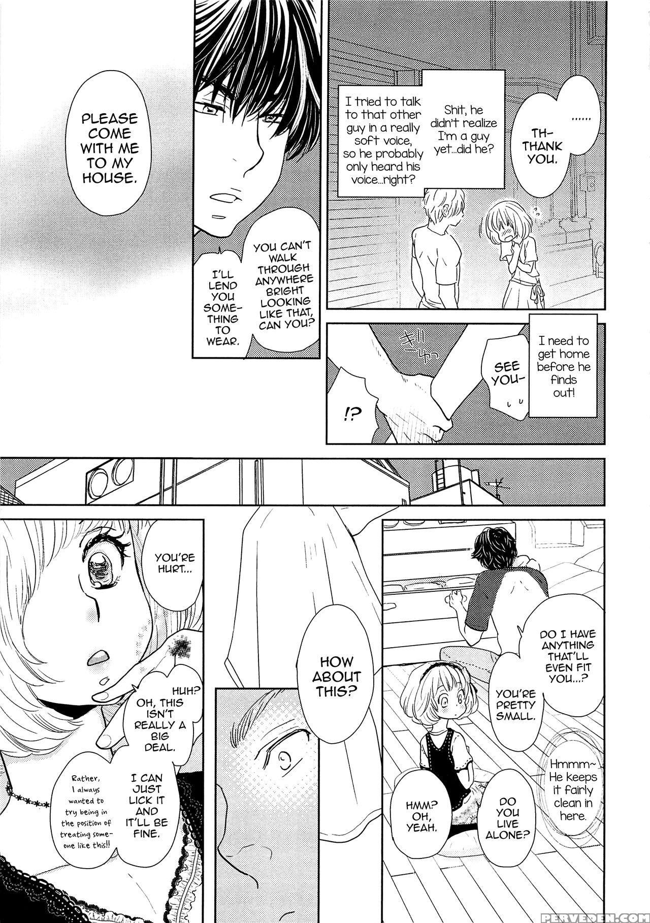 [kougami Eri] Toshiue No Otokonoko (josou No Oujisama 4) [english] 1