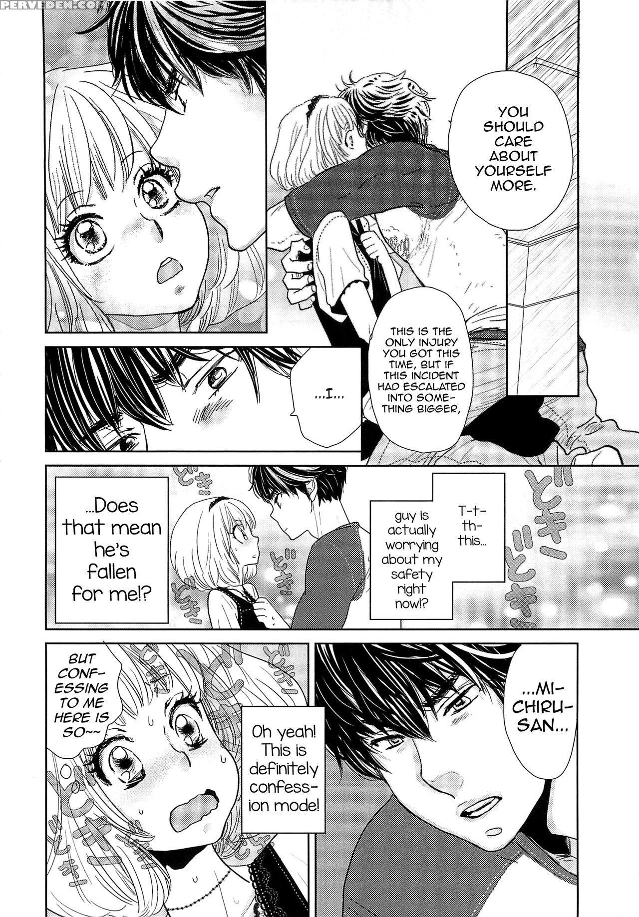 [kougami Eri] Toshiue No Otokonoko (josou No Oujisama 4) [english] 1