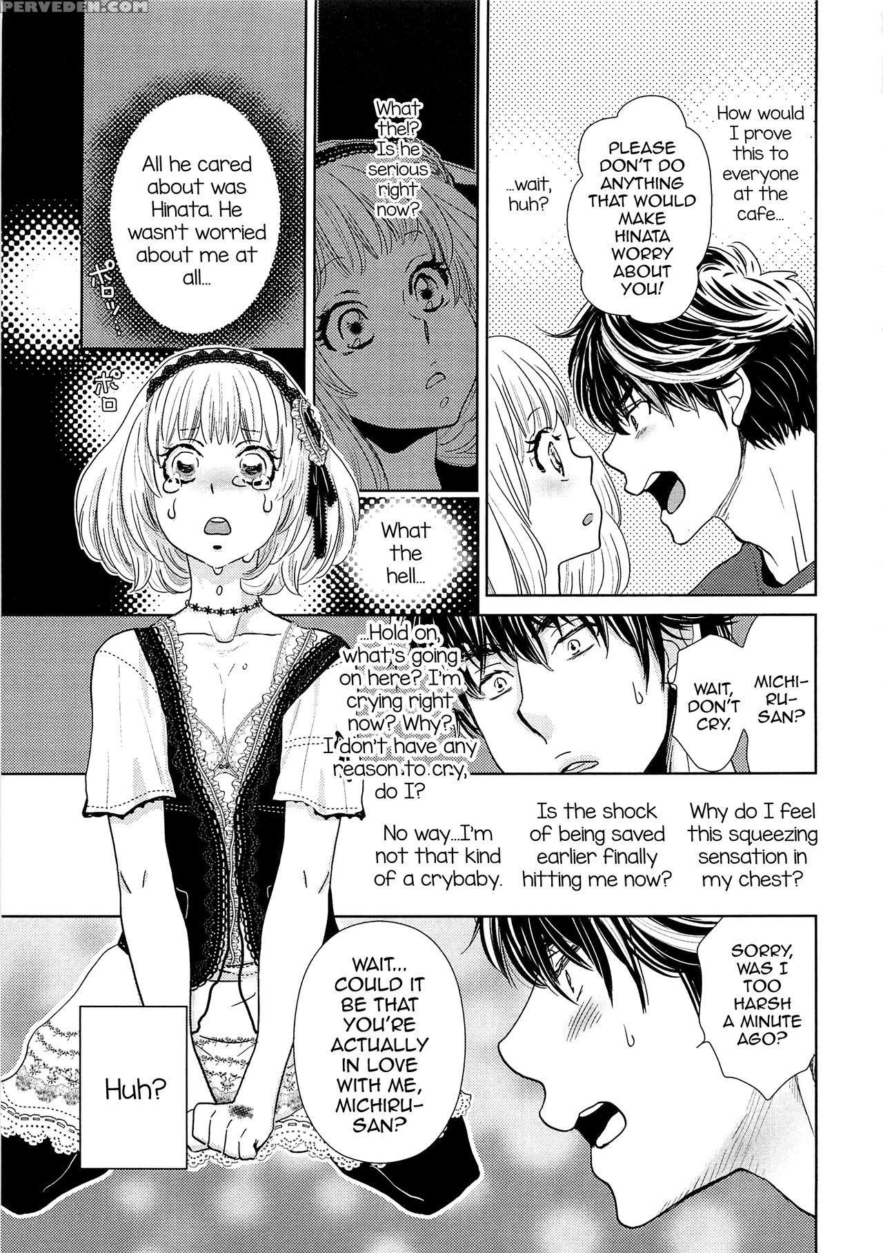 [kougami Eri] Toshiue No Otokonoko (josou No Oujisama 4) [english] 1