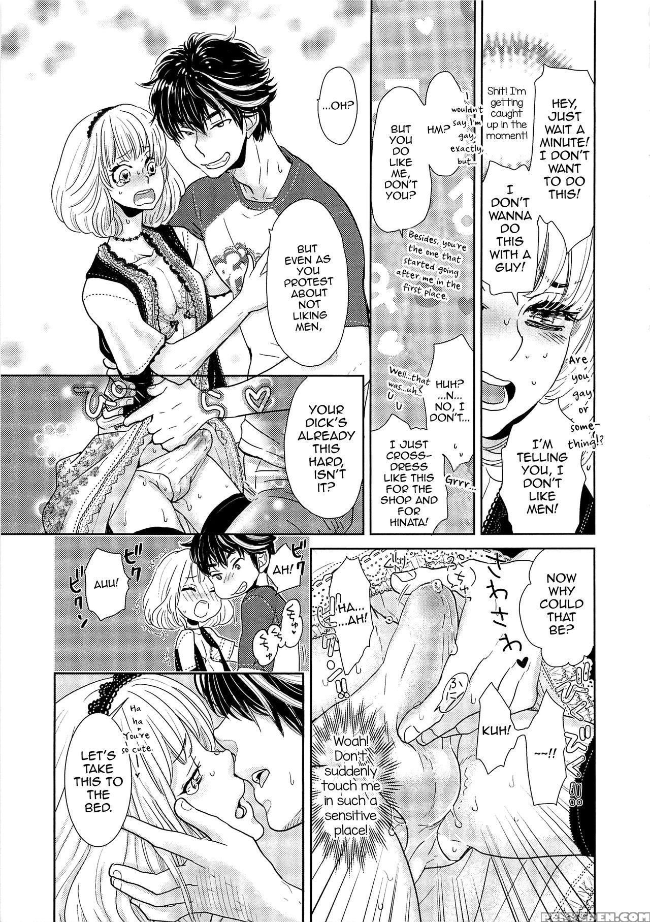 [kougami Eri] Toshiue No Otokonoko (josou No Oujisama 4) [english] 1