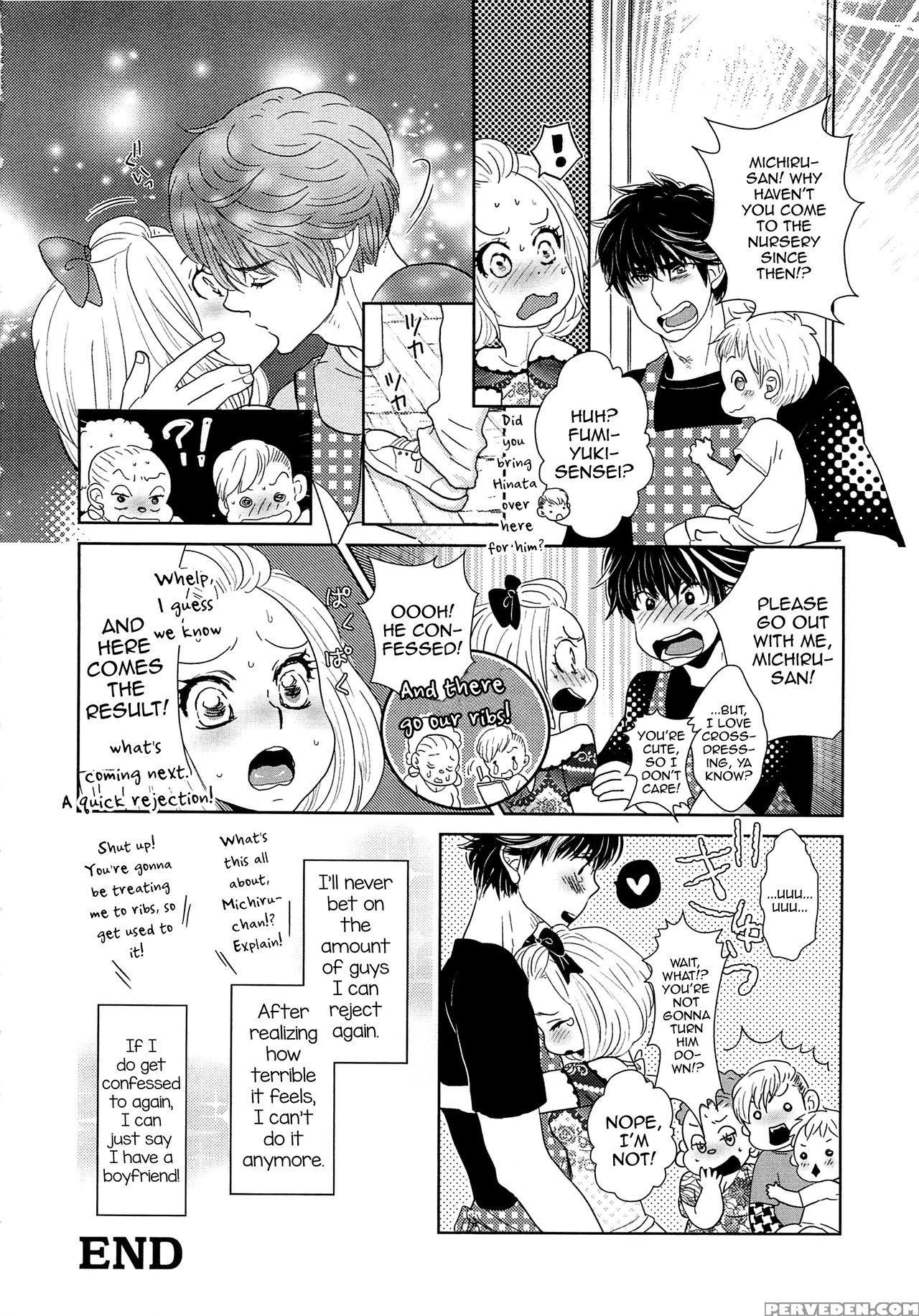 [kougami Eri] Toshiue No Otokonoko (josou No Oujisama 4) [english] 1