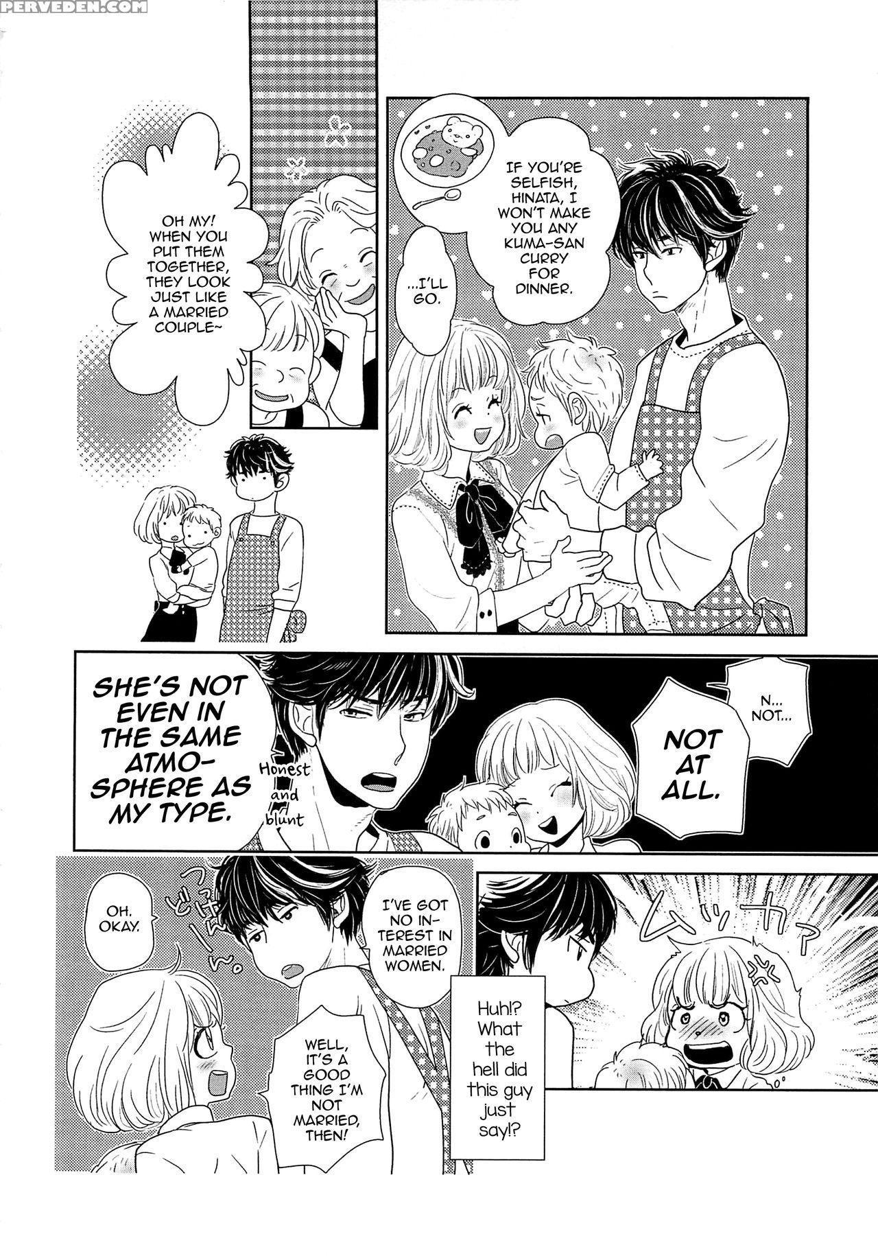 [kougami Eri] Toshiue No Otokonoko (josou No Oujisama 4) [english] 1