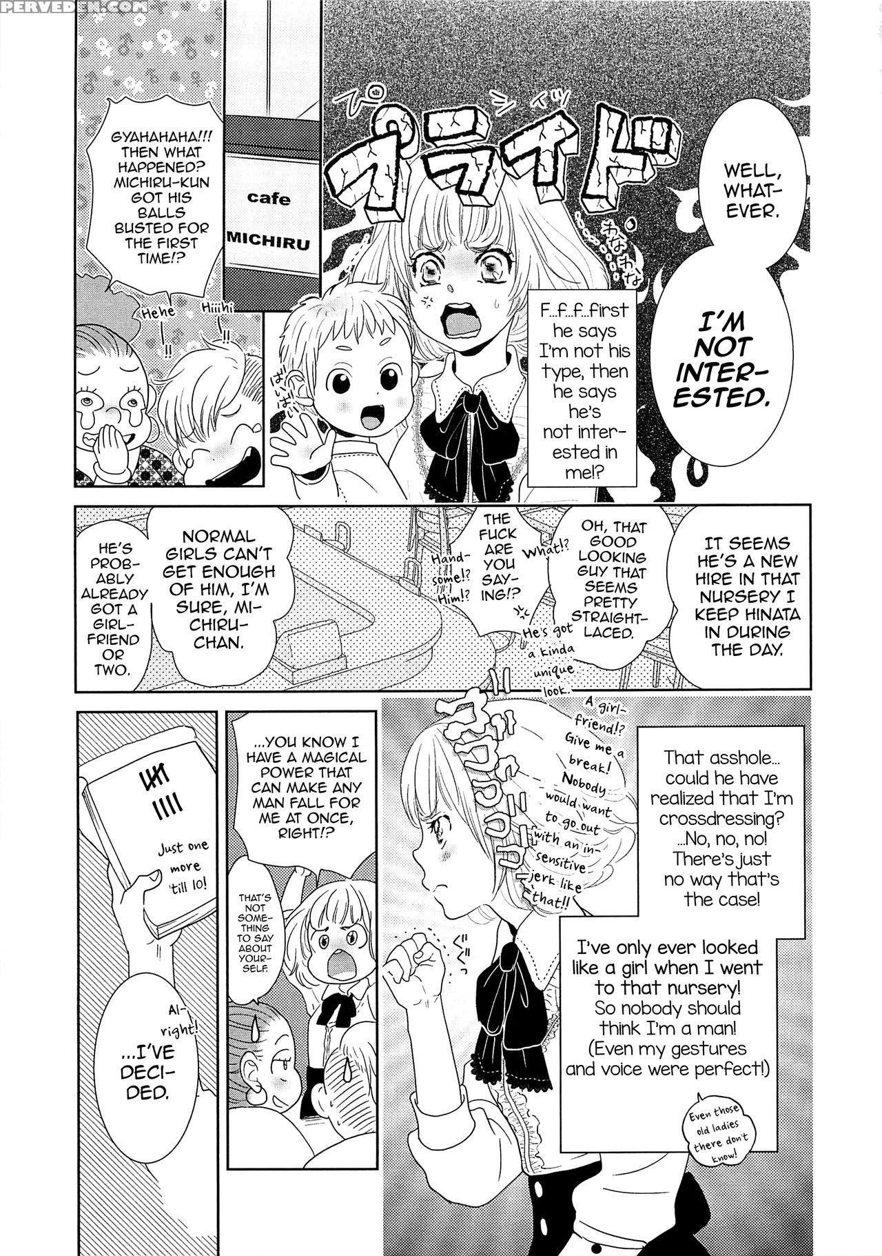 [kougami Eri] Toshiue No Otokonoko (josou No Oujisama 4) [english] 1