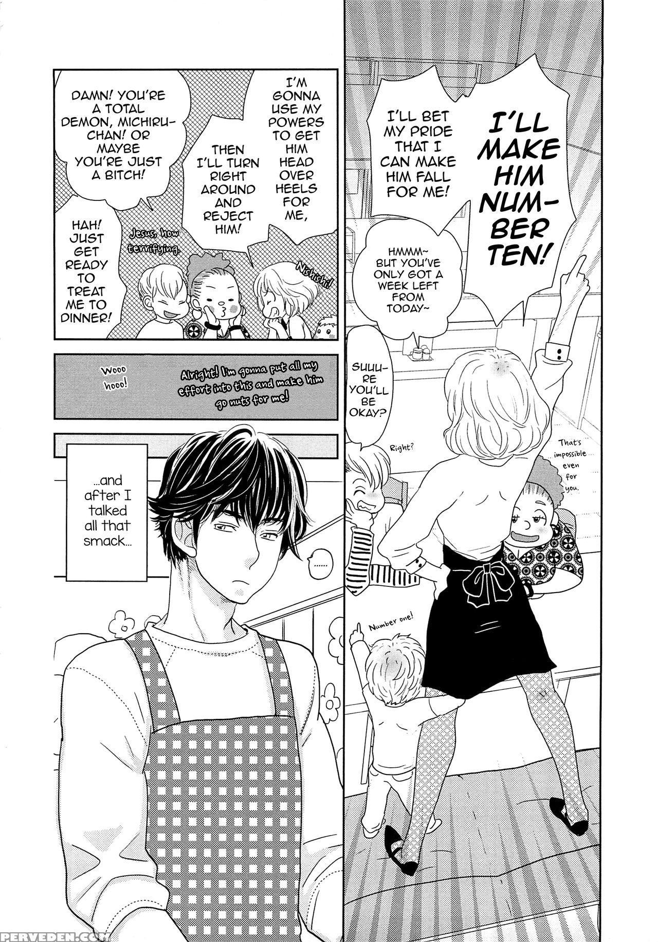 [kougami Eri] Toshiue No Otokonoko (josou No Oujisama 4) [english] 1