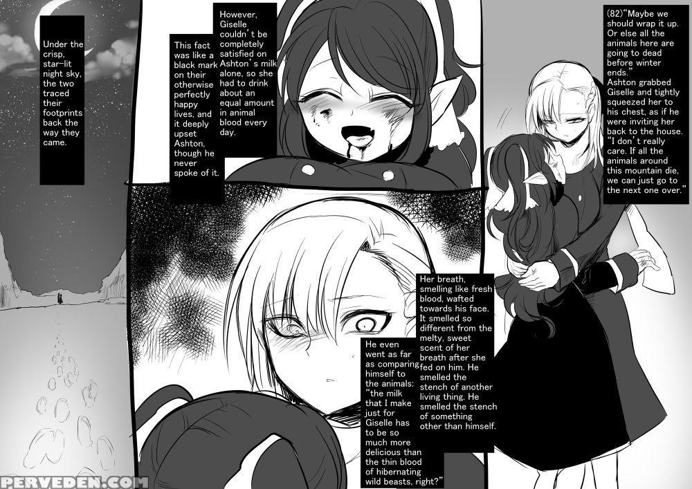 [kouji] Turned Into A Breast Milk Fountain By A Beautiful Vampire 1