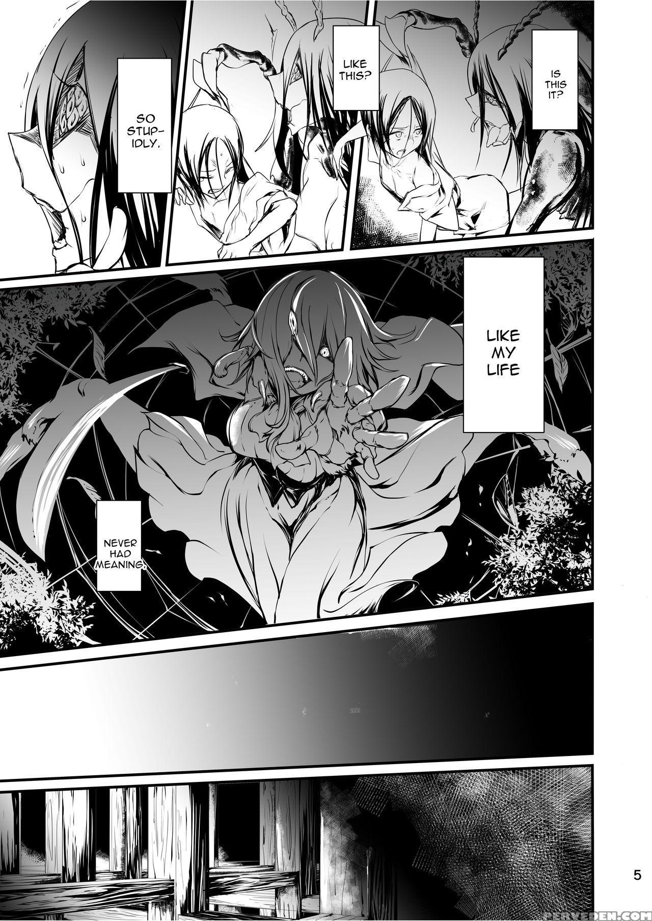 [kousoku Bitch Network (tamago Meshi)] Kumo To Nie [english] [constantly] [digital] 1