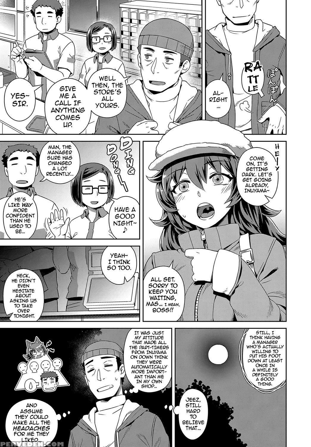 [kousuke] Hatsujou! Wan-wan Work | Hot And Heavy! ... 1