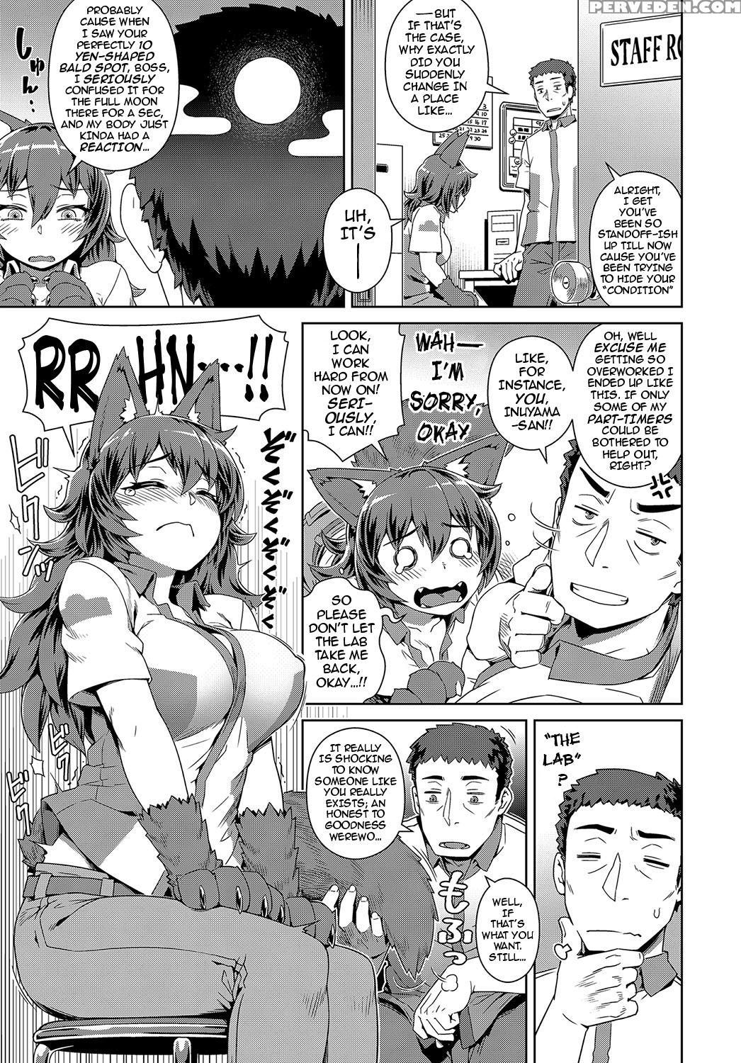 [kousuke] Hatsujou! Wan-wan Work | Hot And Heavy! ... 1