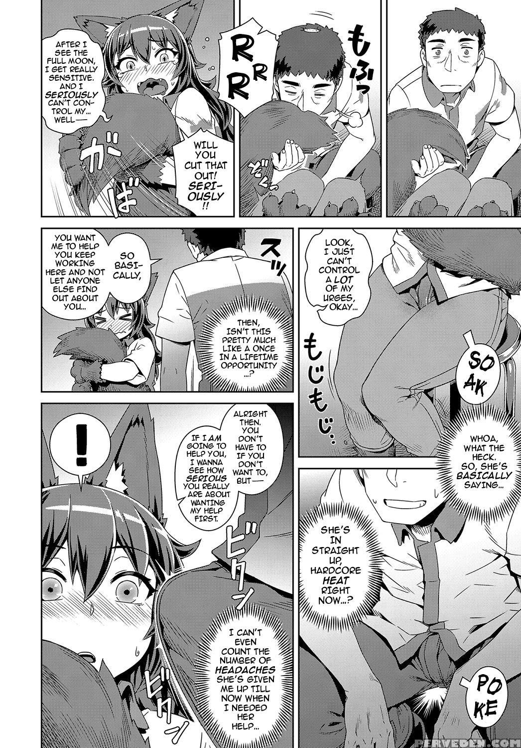 [kousuke] Hatsujou! Wan-wan Work | Hot And Heavy! ... 1