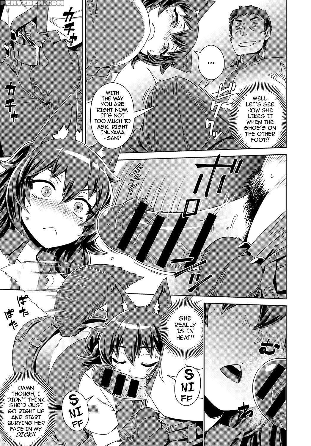 [kousuke] Hatsujou! Wan-wan Work | Hot And Heavy! ... 1