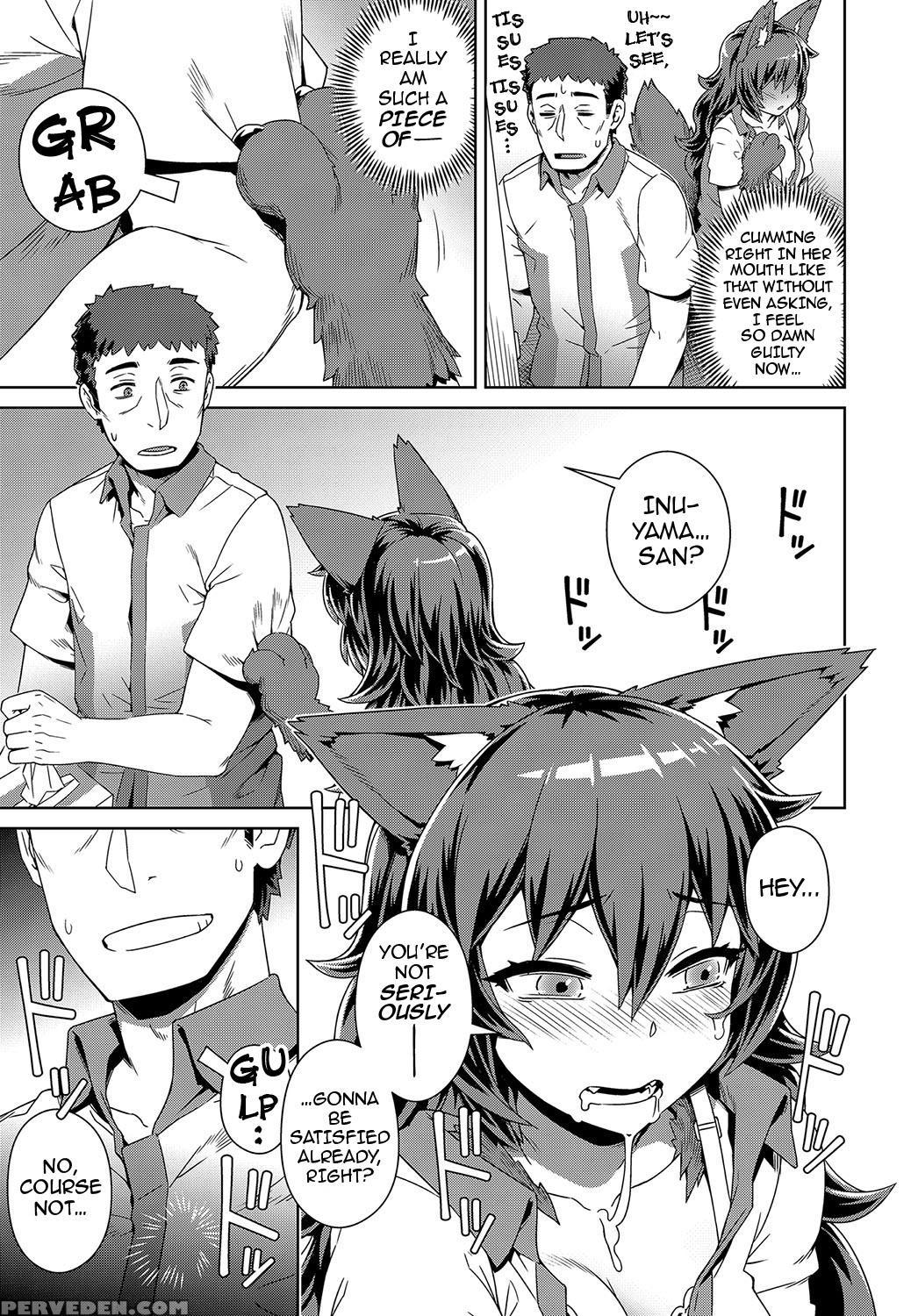 [kousuke] Hatsujou! Wan-wan Work | Hot And Heavy! ... 1