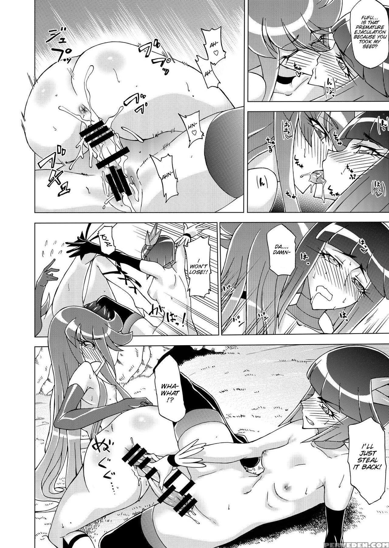 [kouzu Shoukai (caw=zoo)] Precure No Oshibe - Stamen Of Purecure (heartcatch Precure!) [english] [smdc] 1