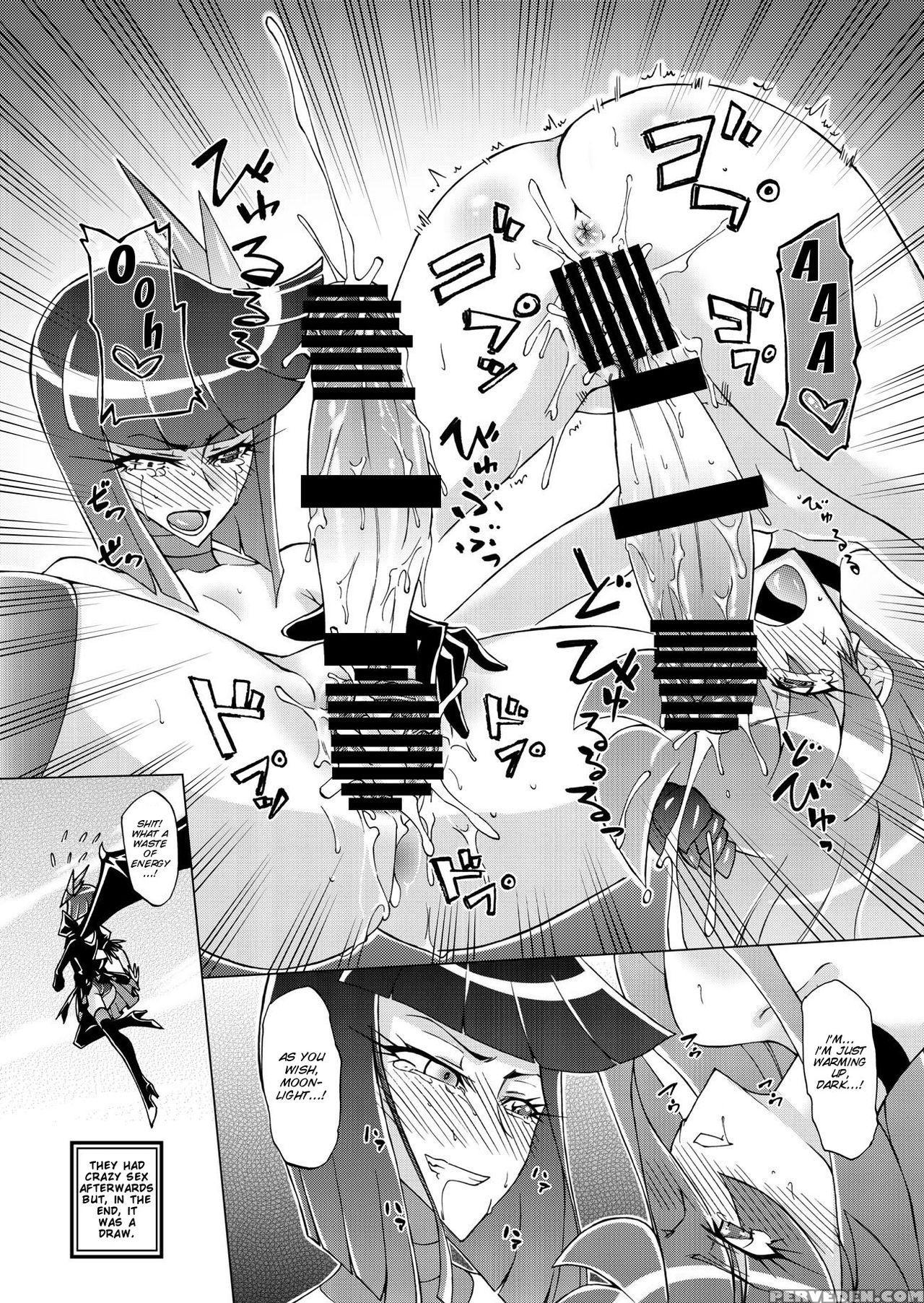 [kouzu Shoukai (caw=zoo)] Precure No Oshibe - Stamen Of Purecure (heartcatch Precure!) [english] [smdc] 1