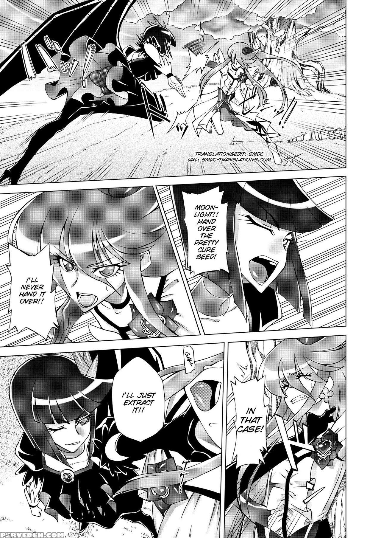 [kouzu Shoukai (caw=zoo)] Precure No Oshibe - Stamen Of Purecure (heartcatch Precure!) [english] [smdc] 1