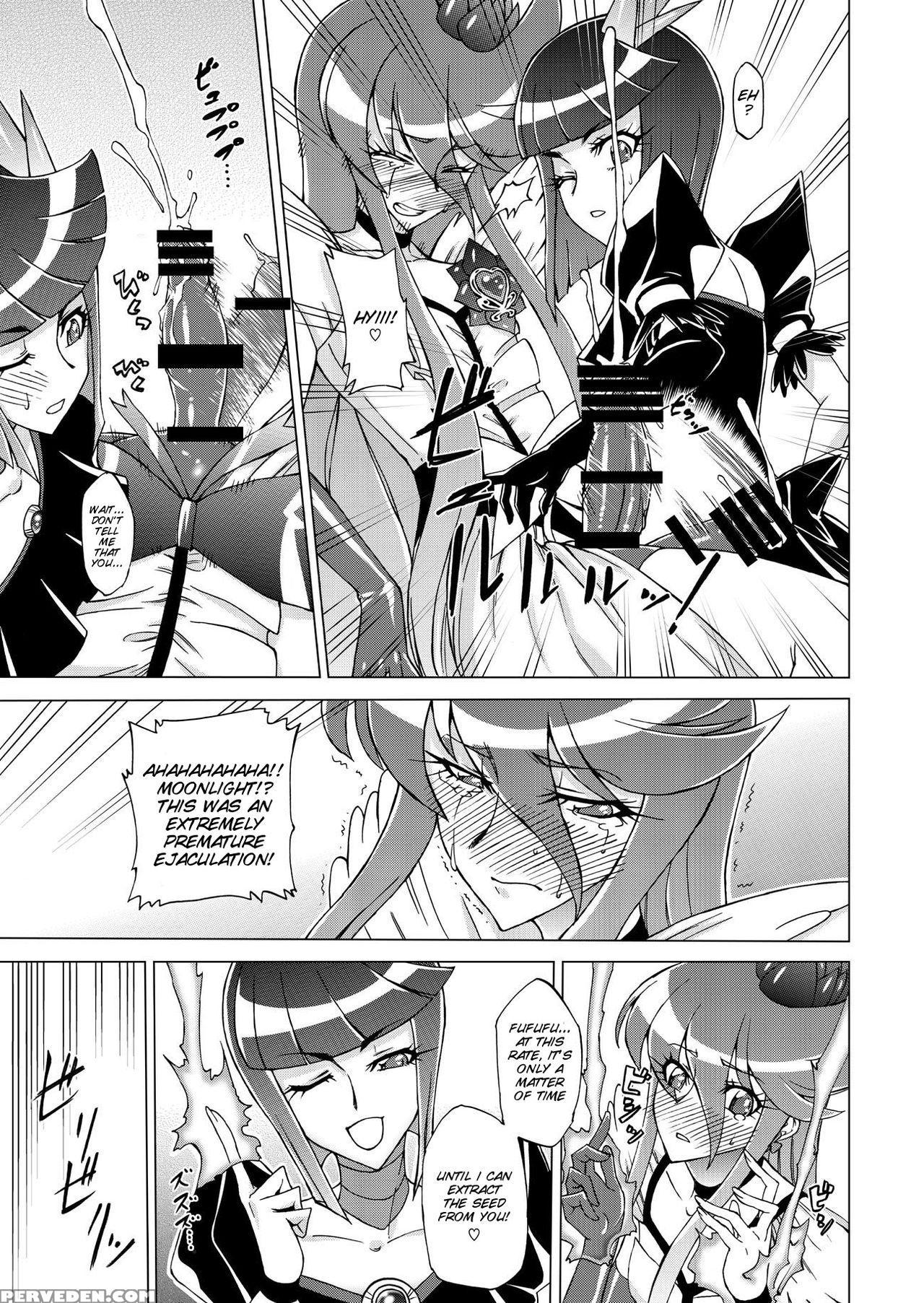 [kouzu Shoukai (caw=zoo)] Precure No Oshibe - Stamen Of Purecure (heartcatch Precure!) [english] [smdc] 1