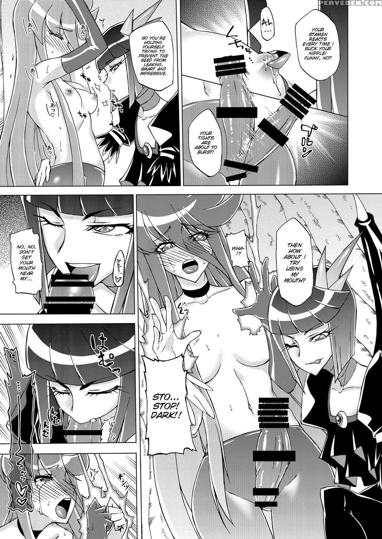 [kouzu Shoukai (caw=zoo)] Precure No Oshibe - Stamen Of Purecure (heartcatch Precure!) [english] [smdc] 1