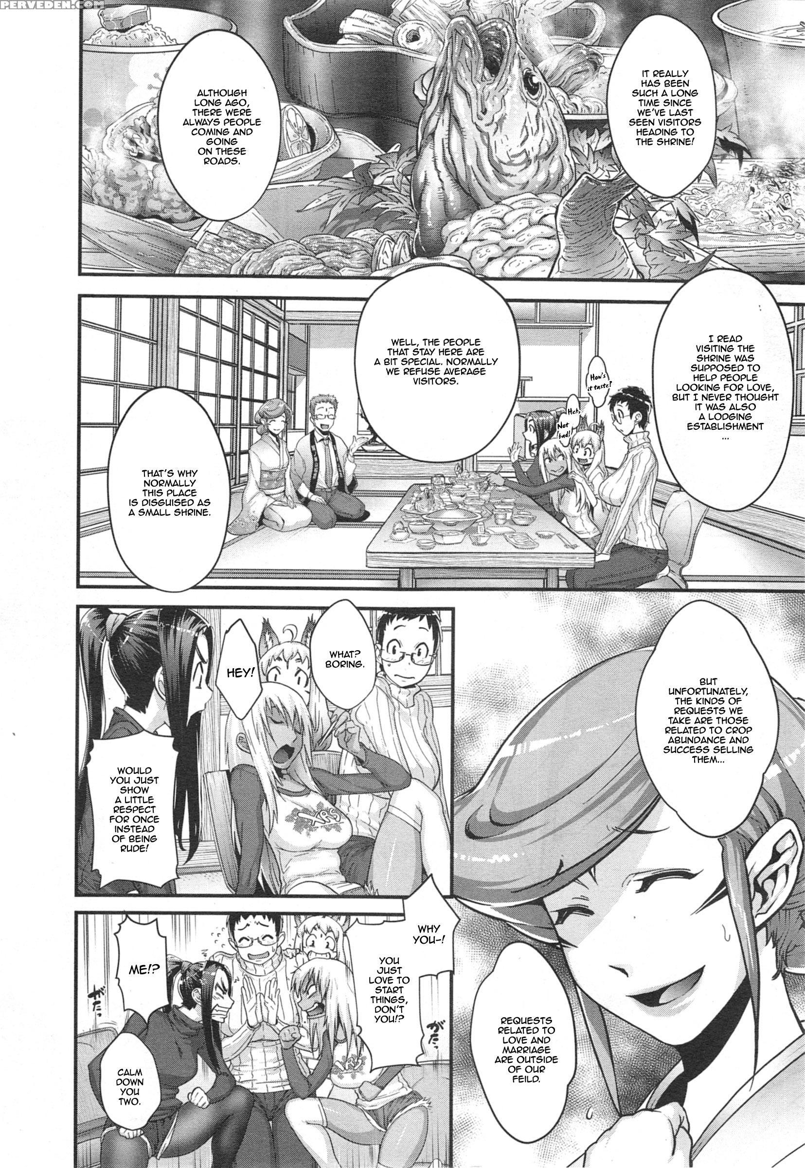 [koyanagi Royal] Mayoinomori Kitsune Goten | The Palace Hidden In The Forest [english] [thetsuuyaku] 1