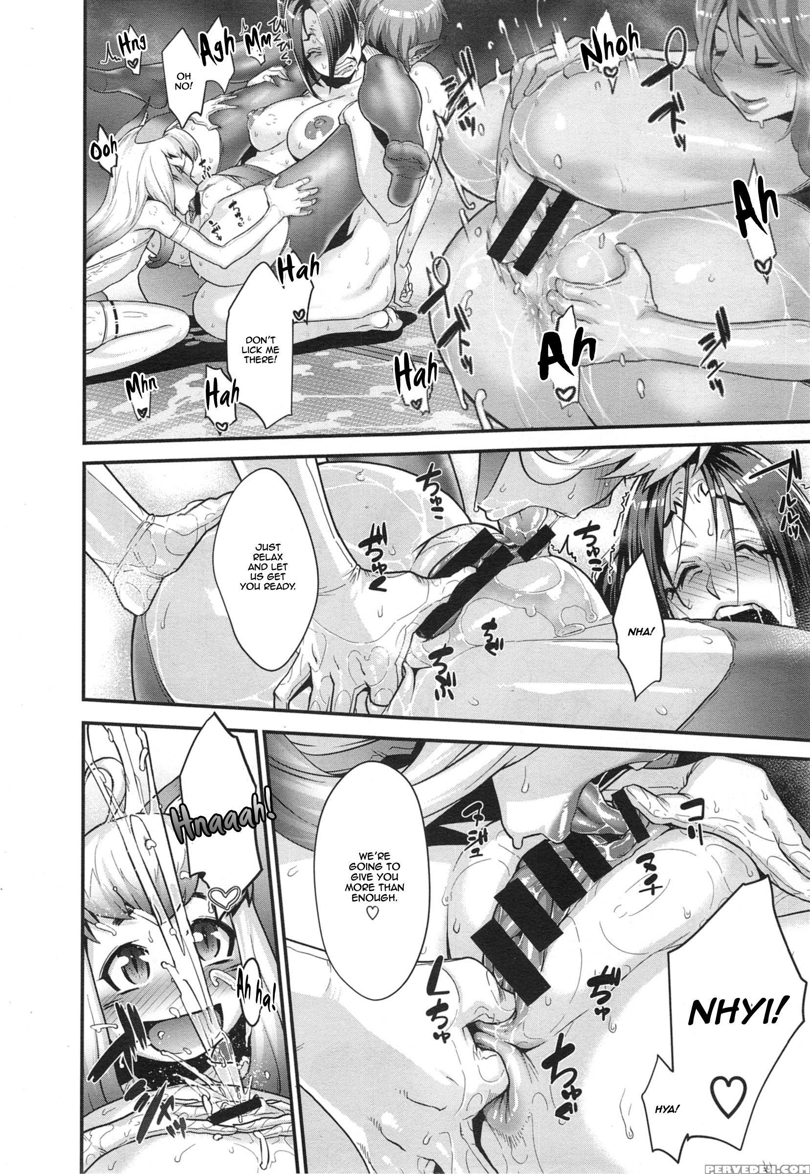 [koyanagi Royal] Mayoinomori Kitsune Goten | The Palace Hidden In The Forest [english] [thetsuuyaku] 1