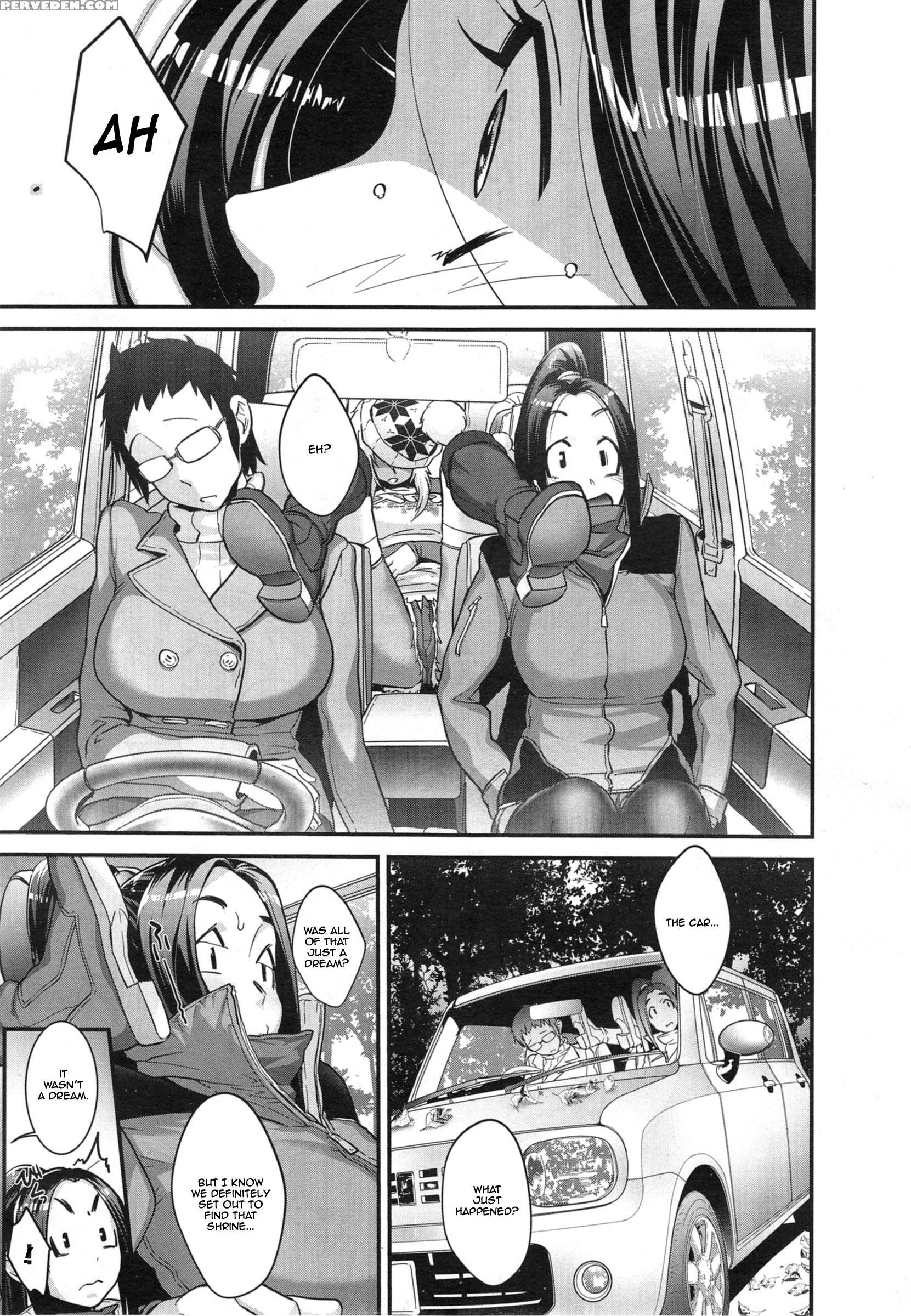 [koyanagi Royal] Mayoinomori Kitsune Goten | The Palace Hidden In The Forest [english] [thetsuuyaku] 1