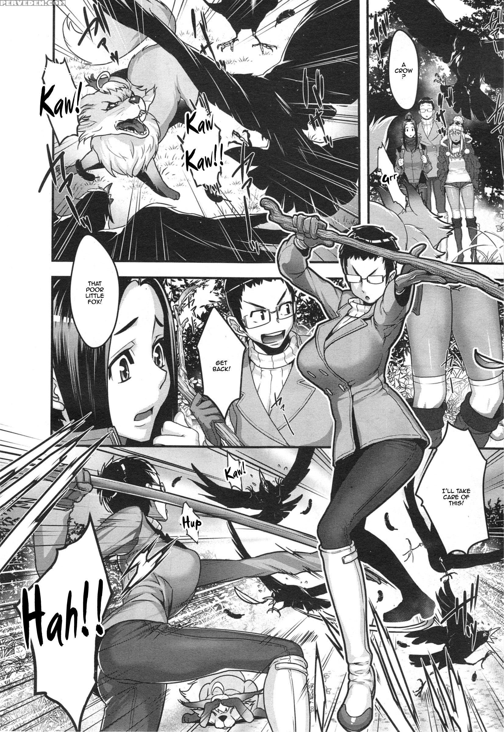 [koyanagi Royal] Mayoinomori Kitsune Goten | The Palace Hidden In The Forest [english] [thetsuuyaku] 1
