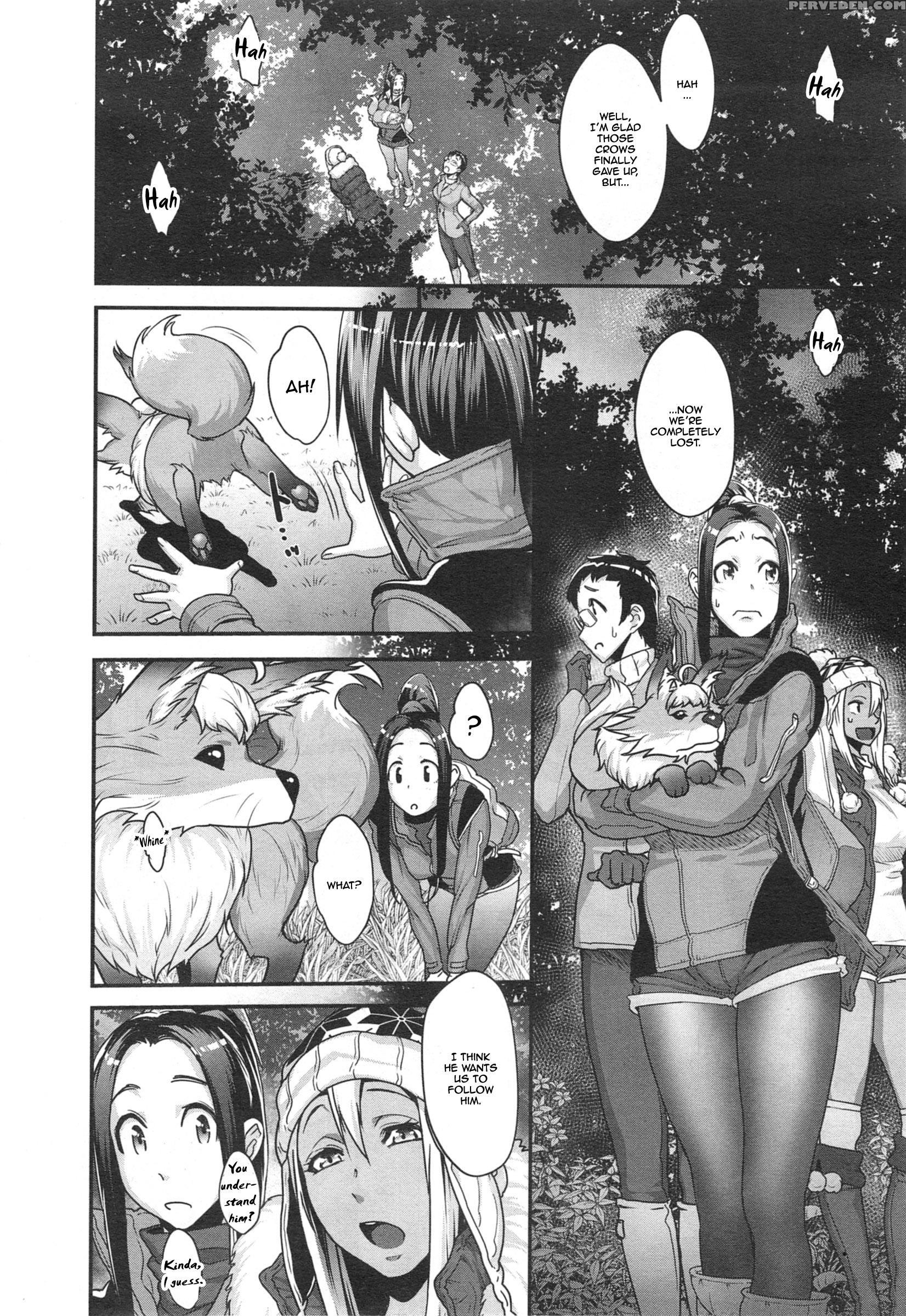 [koyanagi Royal] Mayoinomori Kitsune Goten | The Palace Hidden In The Forest [english] [thetsuuyaku] 1