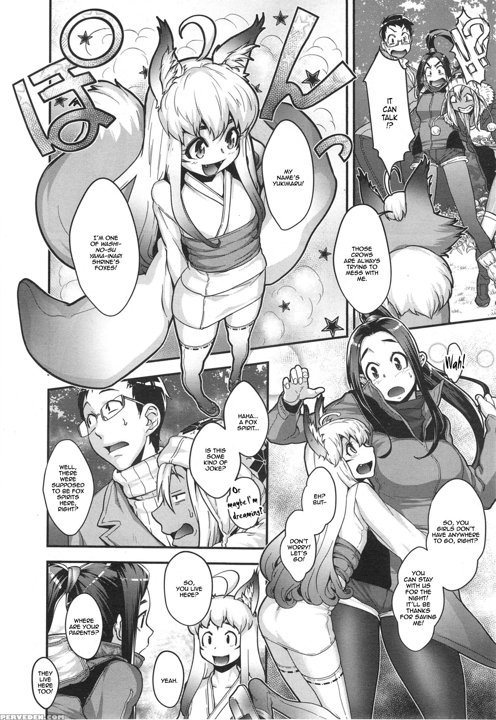 [koyanagi Royal] Mayoinomori Kitsune Goten | The Palace Hidden In The Forest [english] [thetsuuyaku] 1