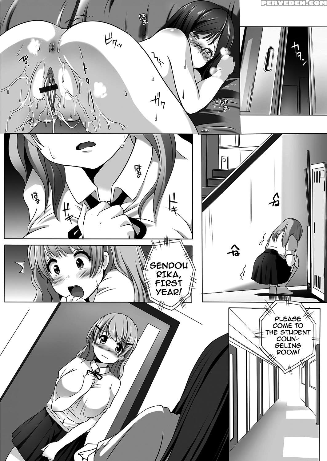 [kozue Akari] Kiyoku, Tadashiku, Kuruoshiku [engli... 1