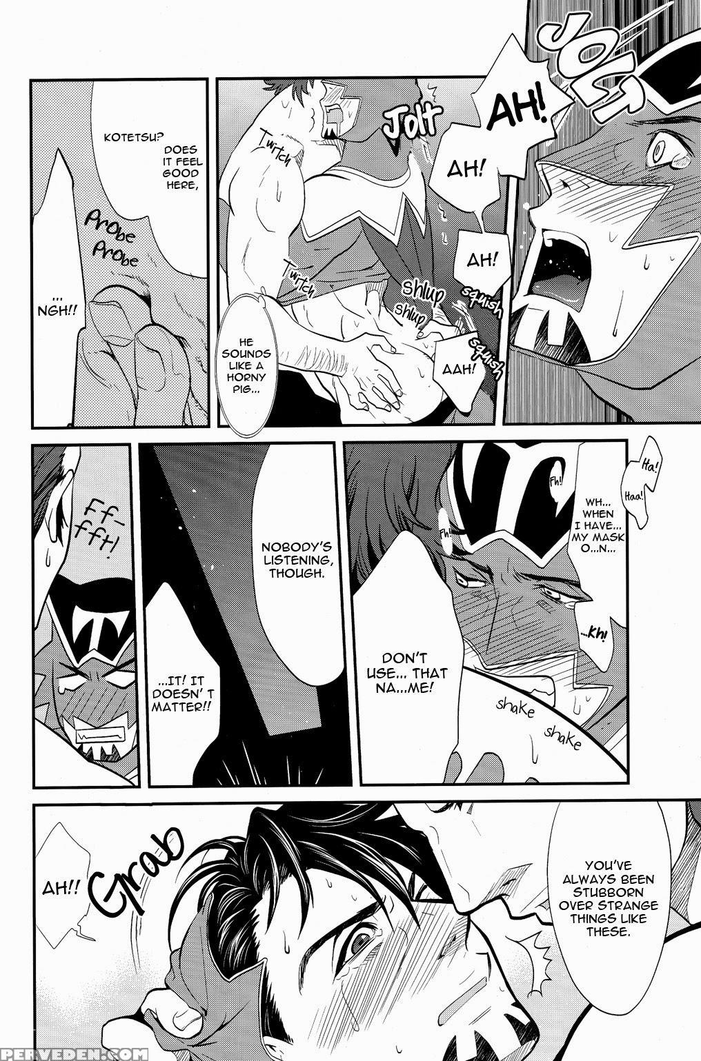 [kreuz] Midnight Hero Tv [eng] 1