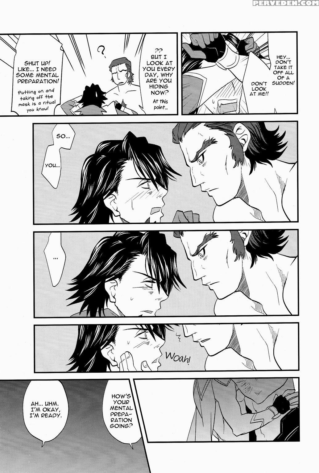 [kreuz] Midnight Hero Tv [eng] 1