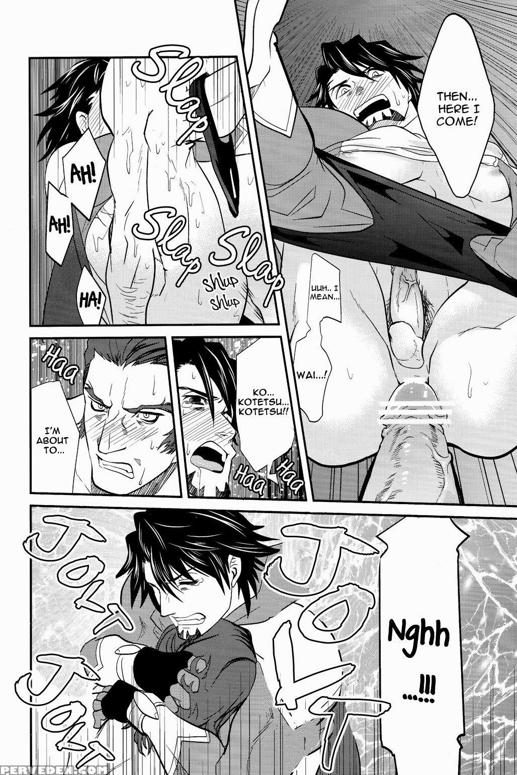 [kreuz] Midnight Hero Tv [eng] 1
