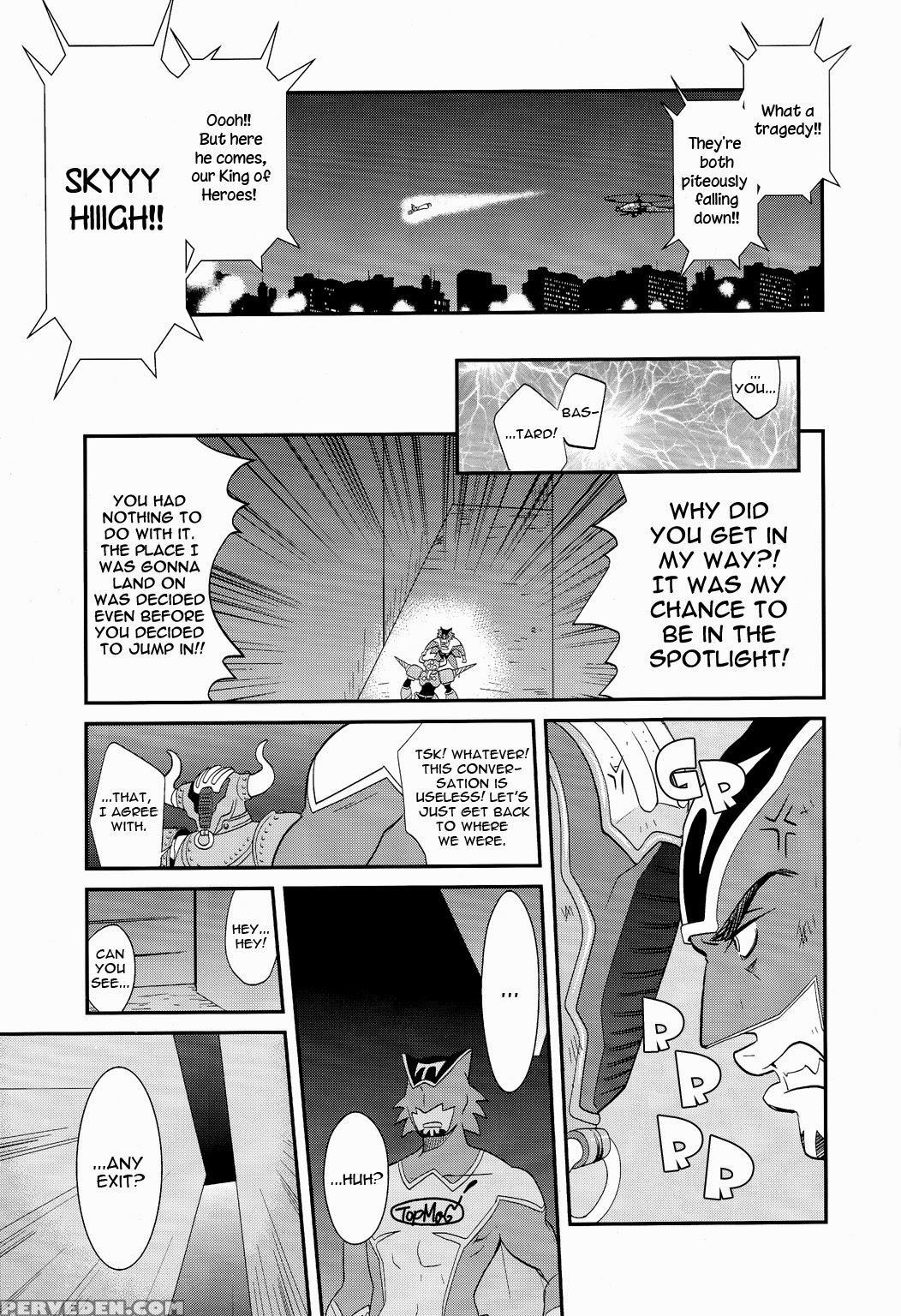 [kreuz] Midnight Hero Tv [eng] 1