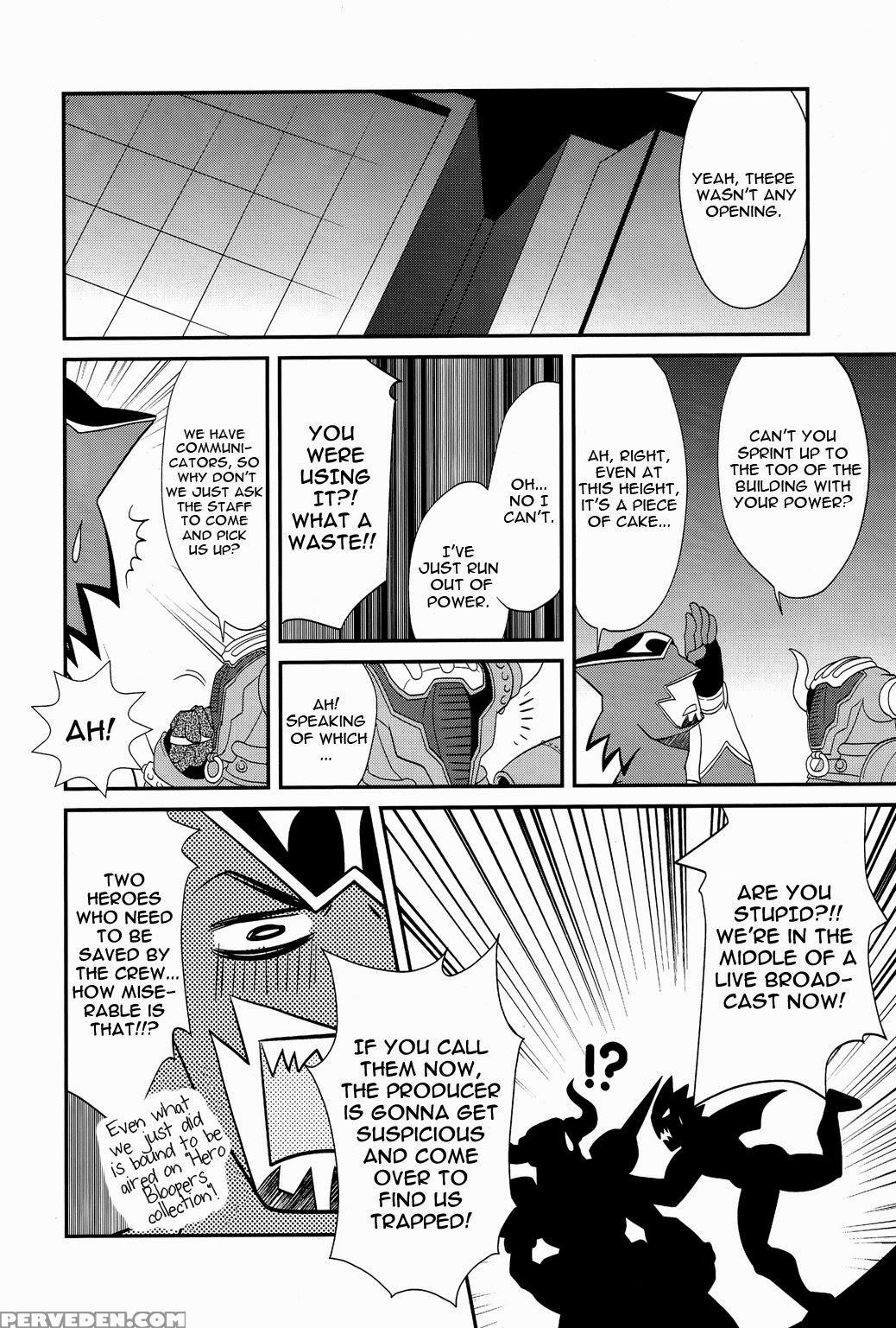[kreuz] Midnight Hero Tv [eng] 1