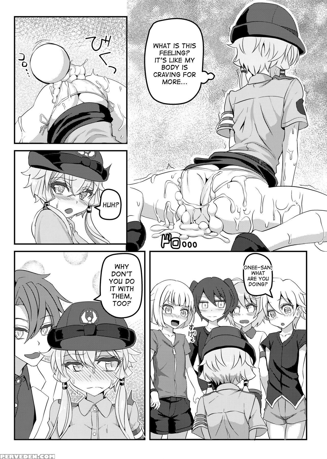 [kuchen Sirup (nino Paru)] Fukei Yukari-san Ni Shi... 1