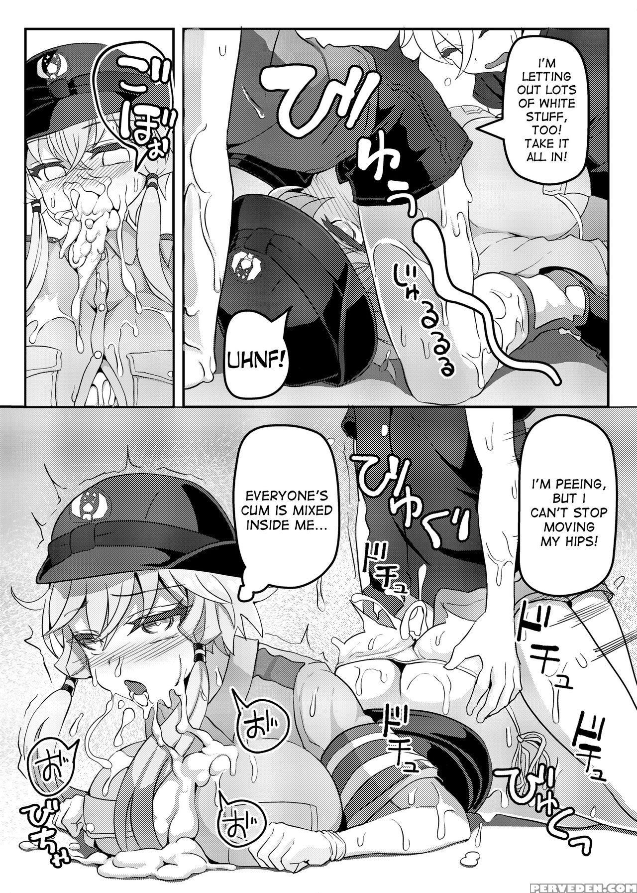 [kuchen Sirup (nino Paru)] Fukei Yukari-san Ni Shi... 1