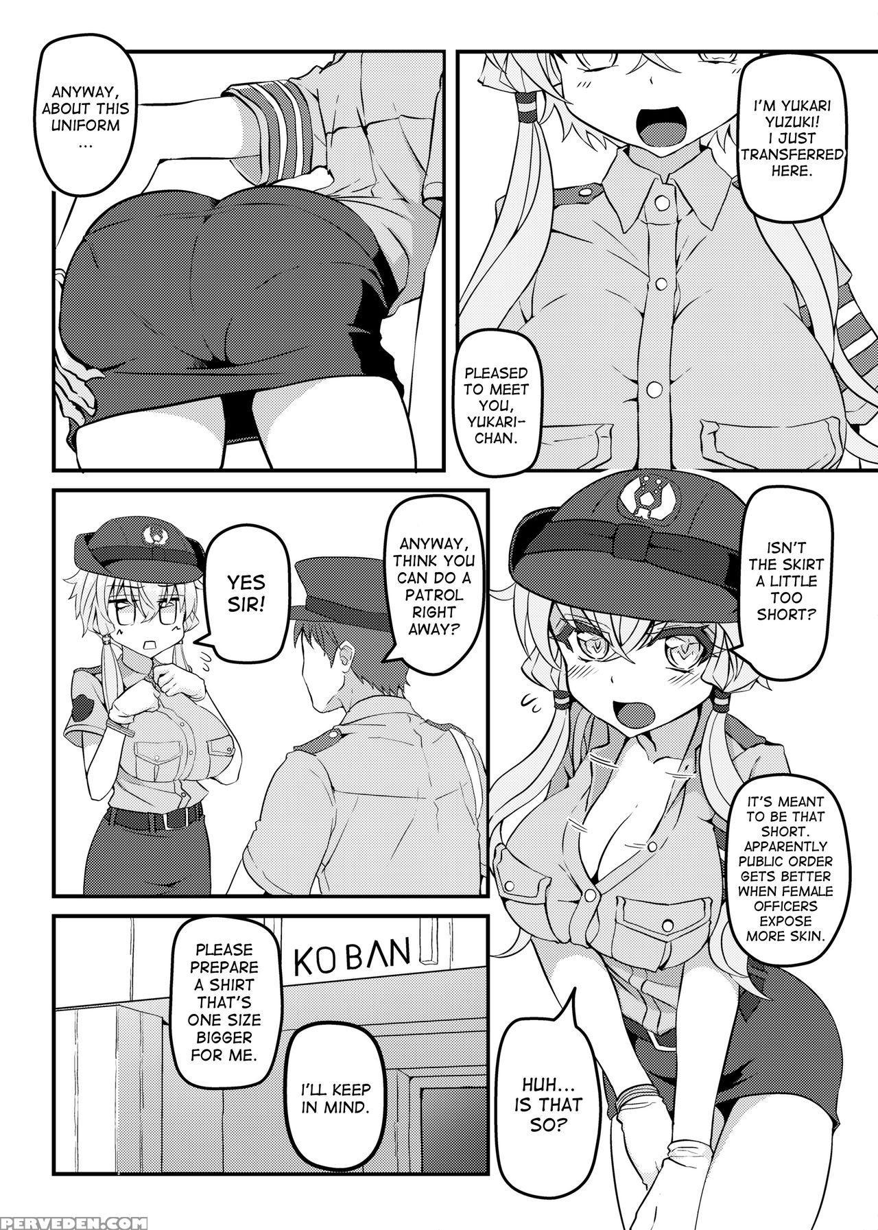 [kuchen Sirup (nino Paru)] Fukei Yukari-san Ni Shi... 1