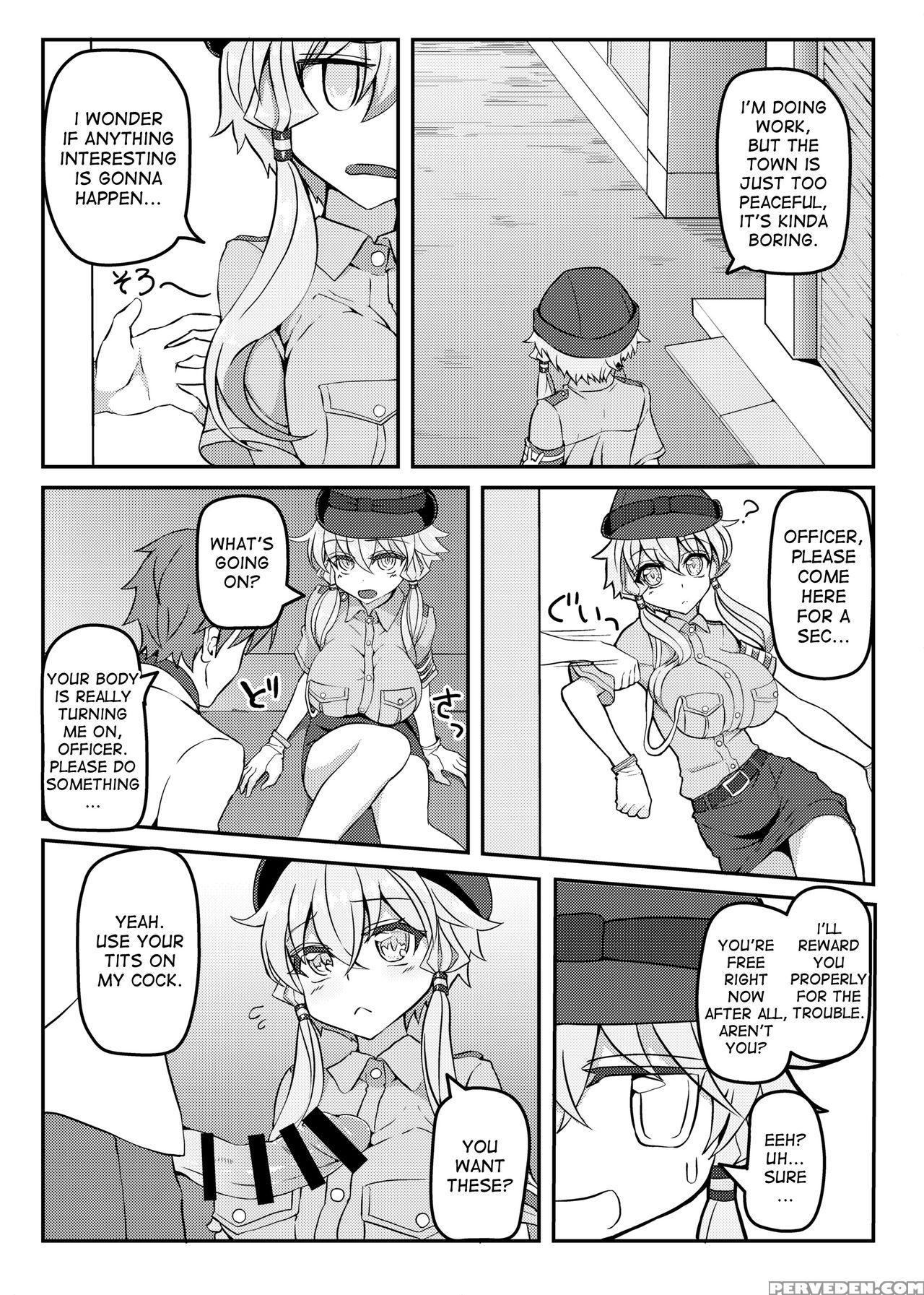[kuchen Sirup (nino Paru)] Fukei Yukari-san Ni Shi... 1