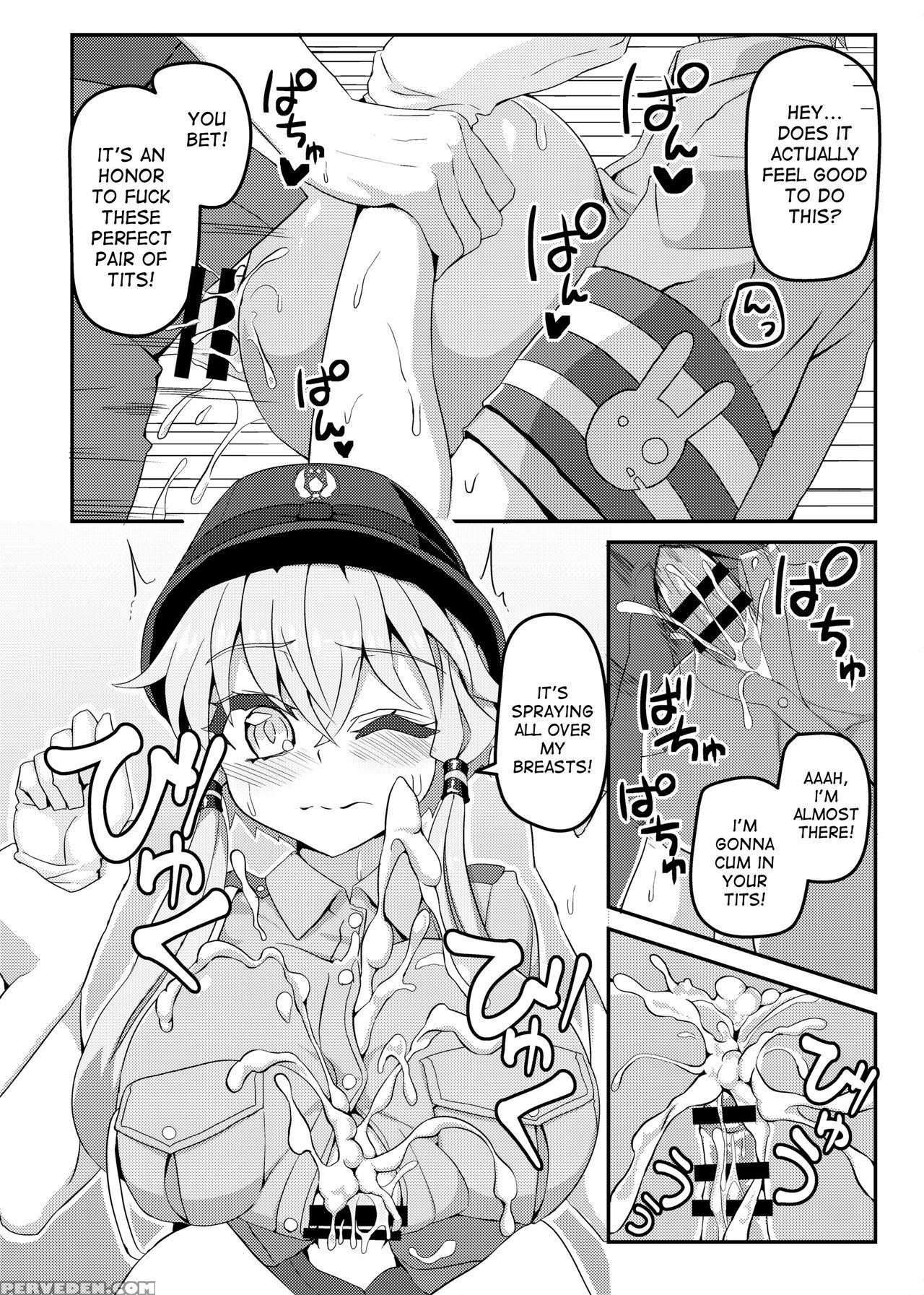 [kuchen Sirup (nino Paru)] Fukei Yukari-san Ni Shi... 1