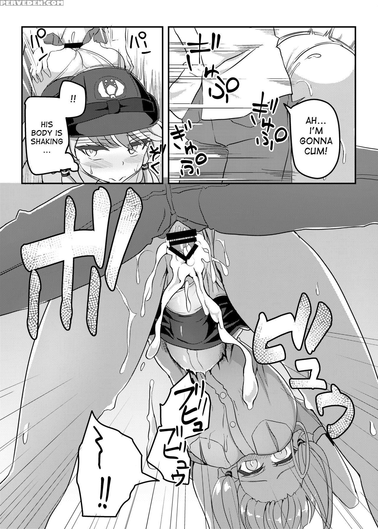 [kuchen Sirup (nino Paru)] Fukei Yukari-san Ni Shi... 1