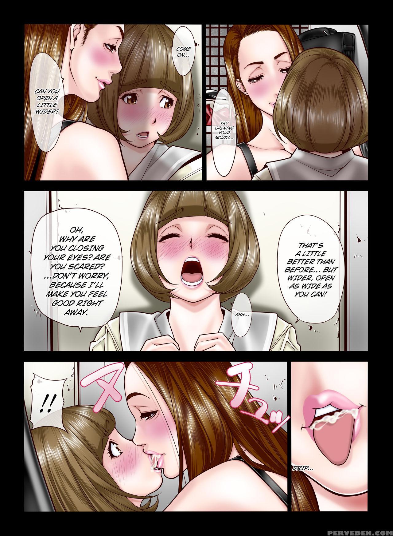 [kudamono Monogatari] Itazura Newhalf [english] [n04h] 1