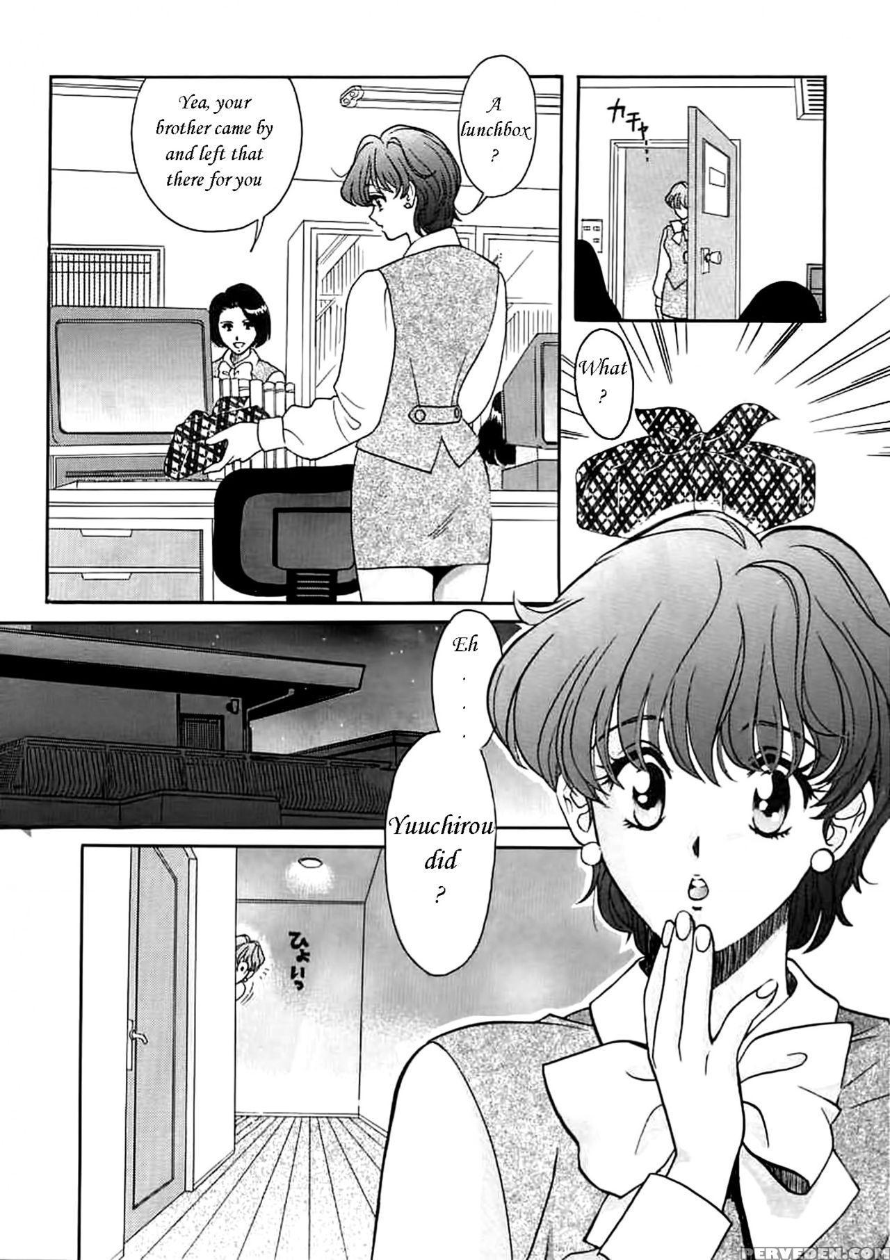 [kudara Naizou] Konya Dake No Yakusoku | Tonight's A Promise (sex Crime) [english] [seinen Scans] 1
