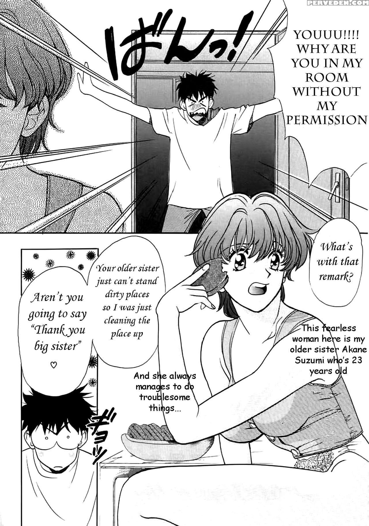 [kudara Naizou] Konya Dake No Yakusoku | Tonight's A Promise (sex Crime) [english] [seinen Scans] 1