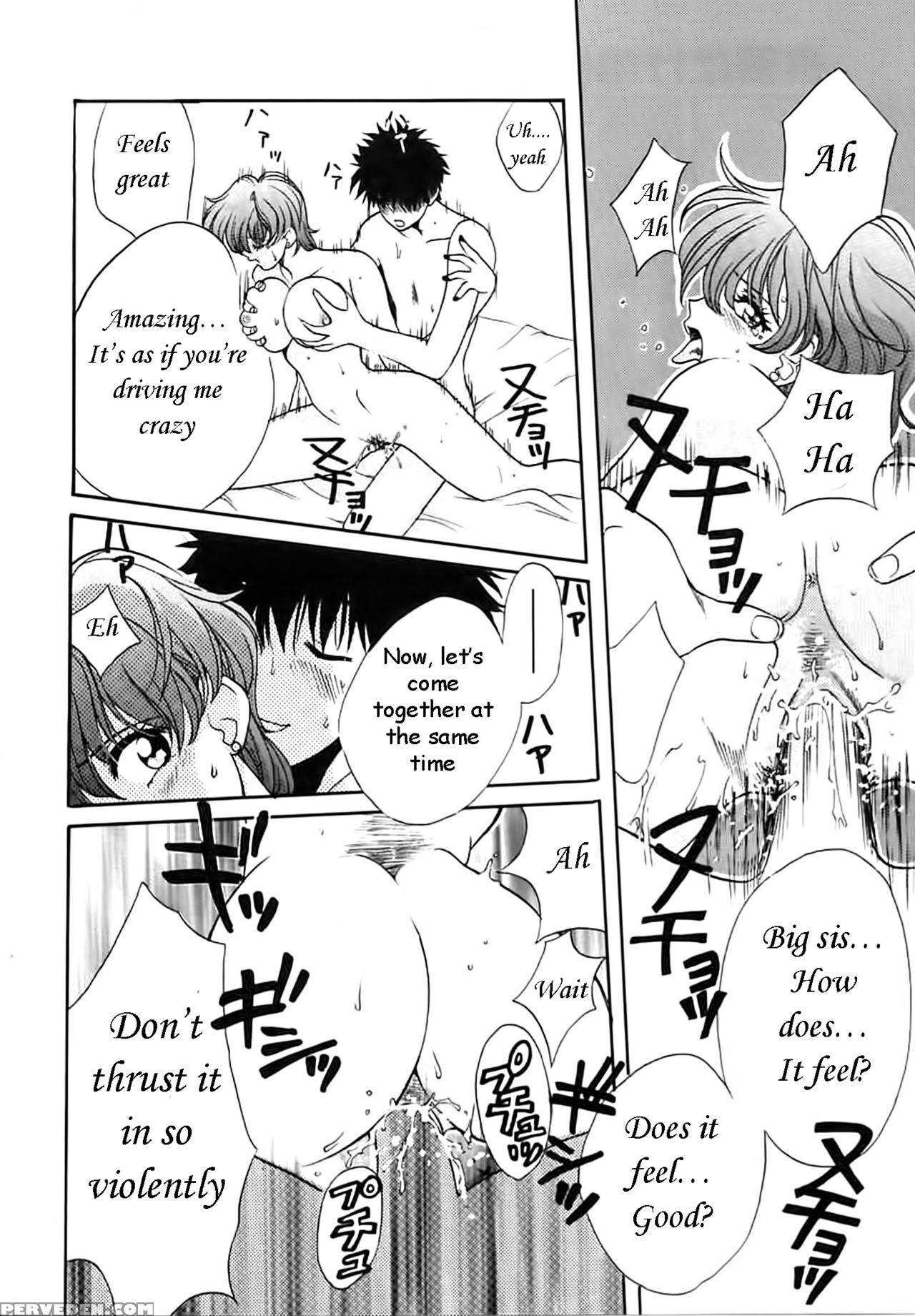 [kudara Naizou] Konya Dake No Yakusoku | Tonight's A Promise (sex Crime) [english] [seinen Scans] 1